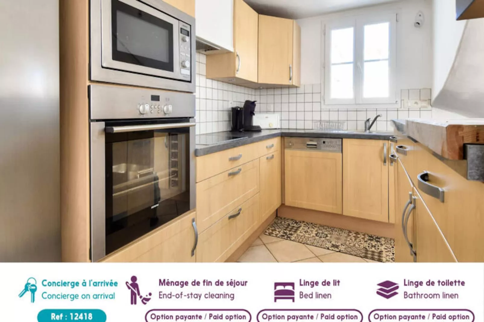 Maison à L'Epine - Ile de Noirmoutier