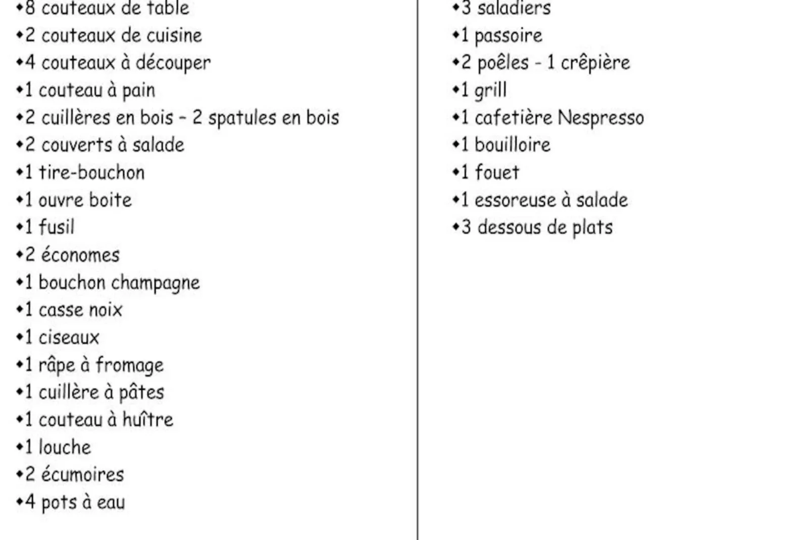 Résidence Orr Des Cimes - Untagged