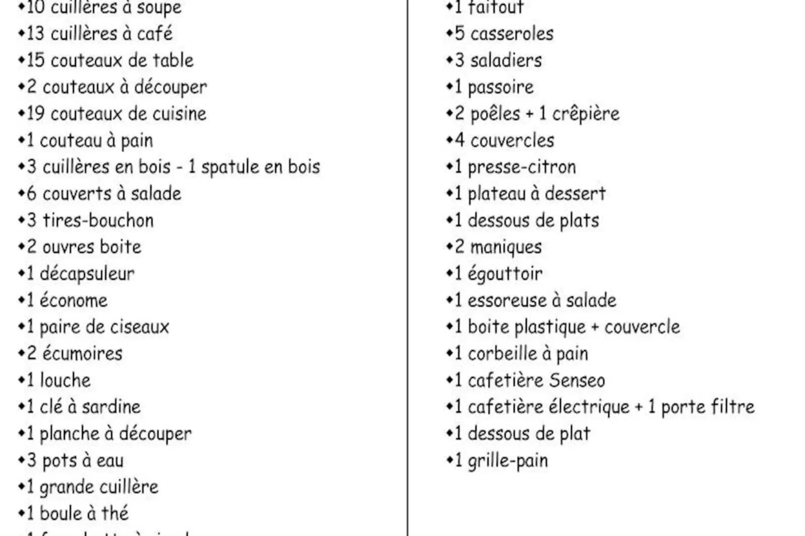 Résidence Orr Des Cimes - Non tagué