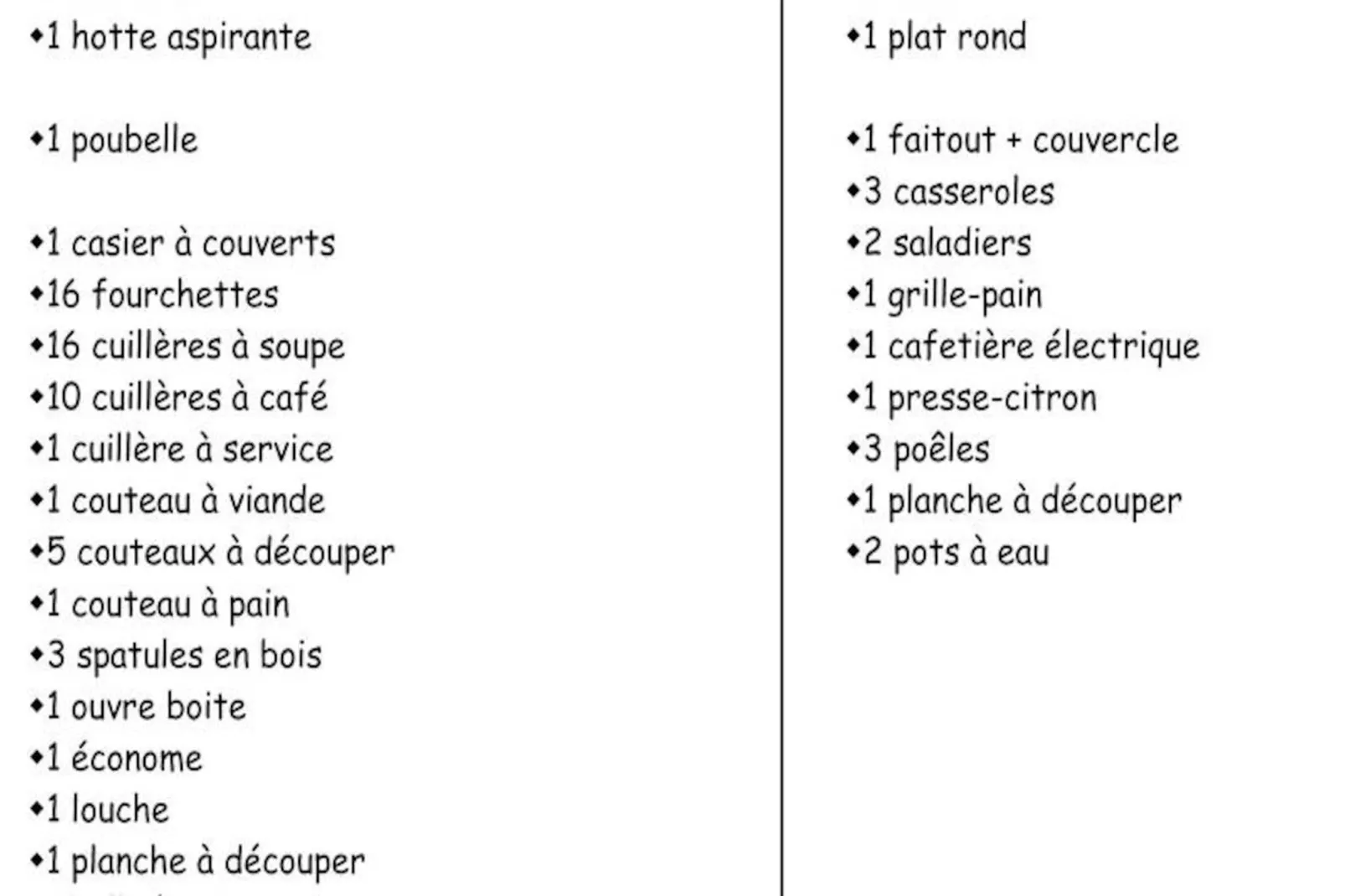 Les Chalets De Bois Mean - Non tagué