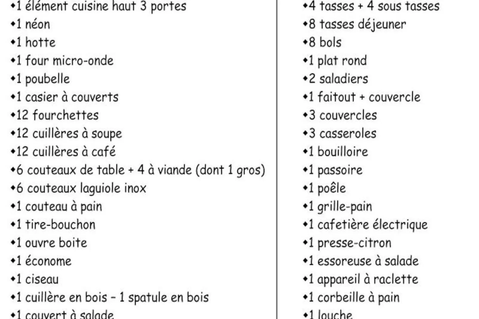 Les Chalets De Bois Mean-Nicht zugeordnet