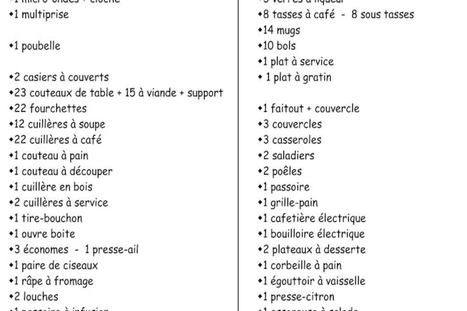 Les Chalets De Bois Mean - Non tagué