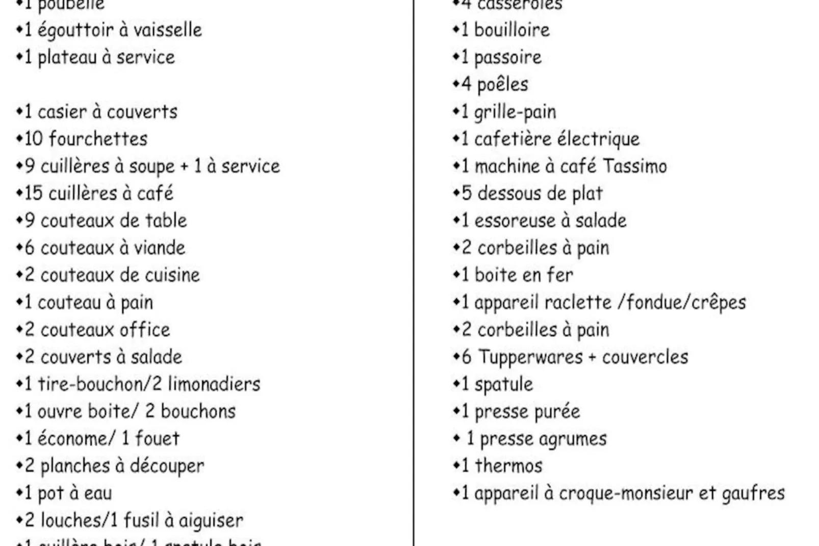 Les Chalets De Bois Mean - Non tagué