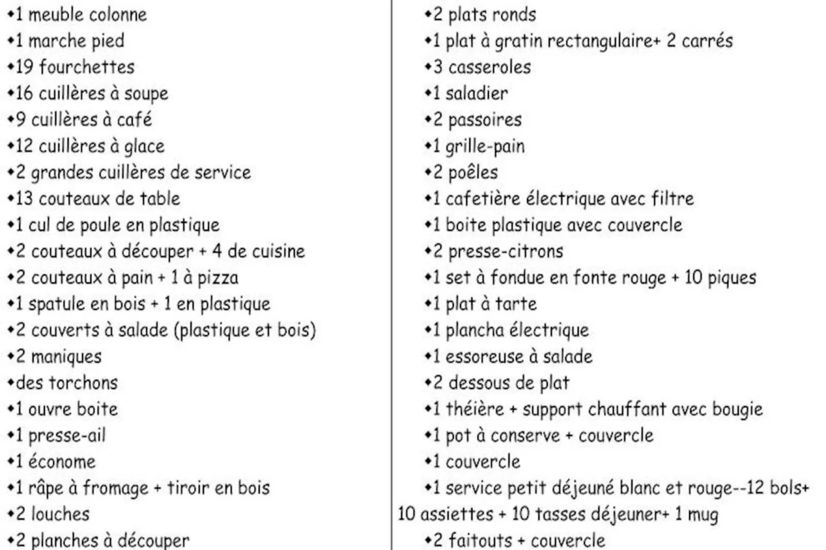 Les Chalets De Bois Mean-Nicht zugeordnet