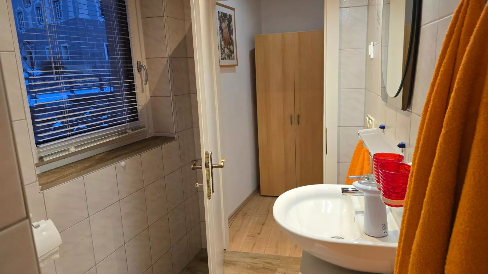 Schloßblick-Bathroom