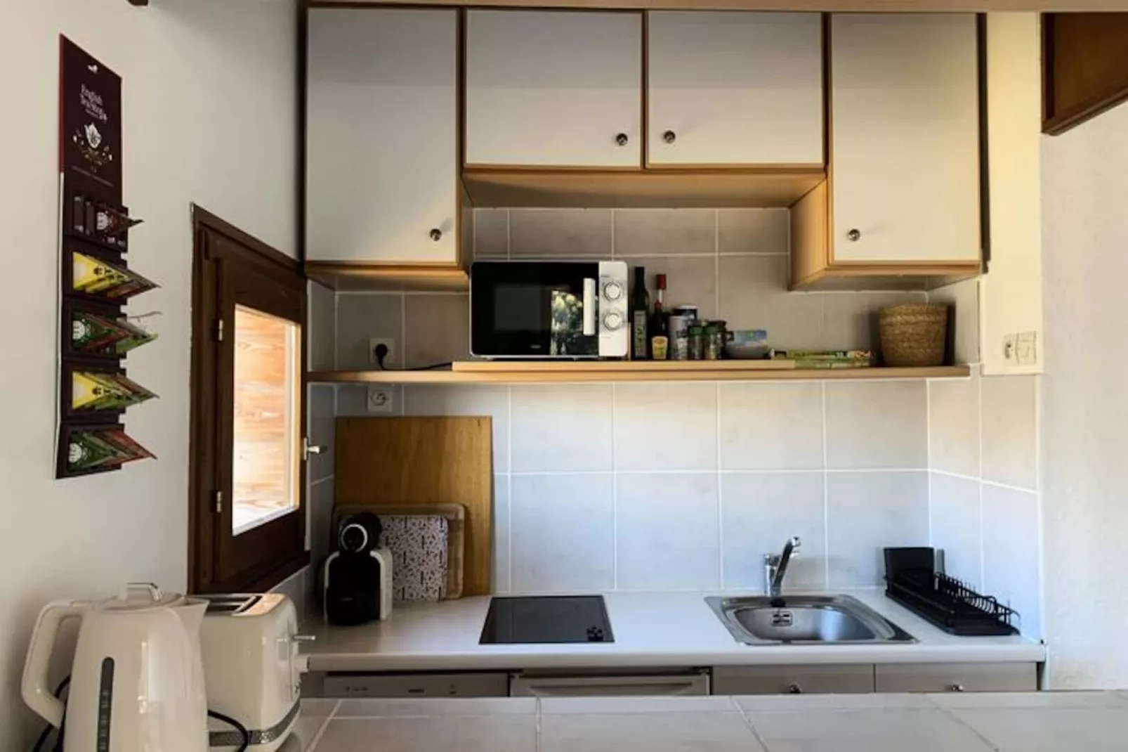 Résidence La Taniere