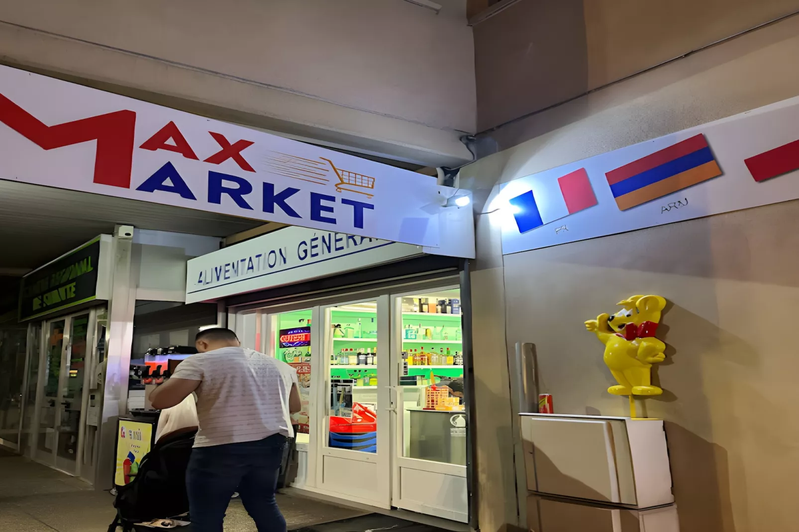 Résidence Cannes Verrerie - maeva Home-Areas within 1km in summer