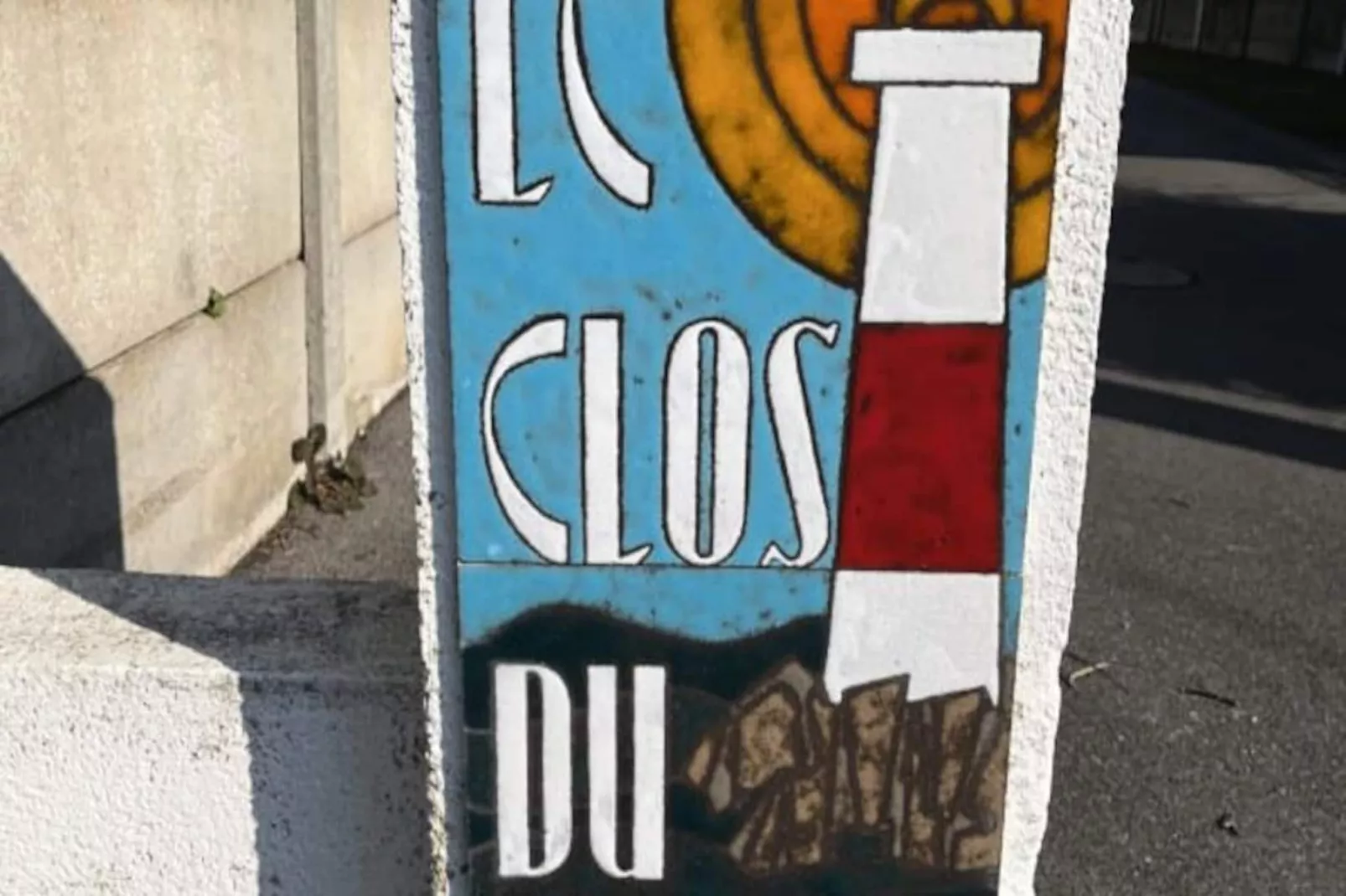 Résidence Maison Le Clos Du Phare 3*