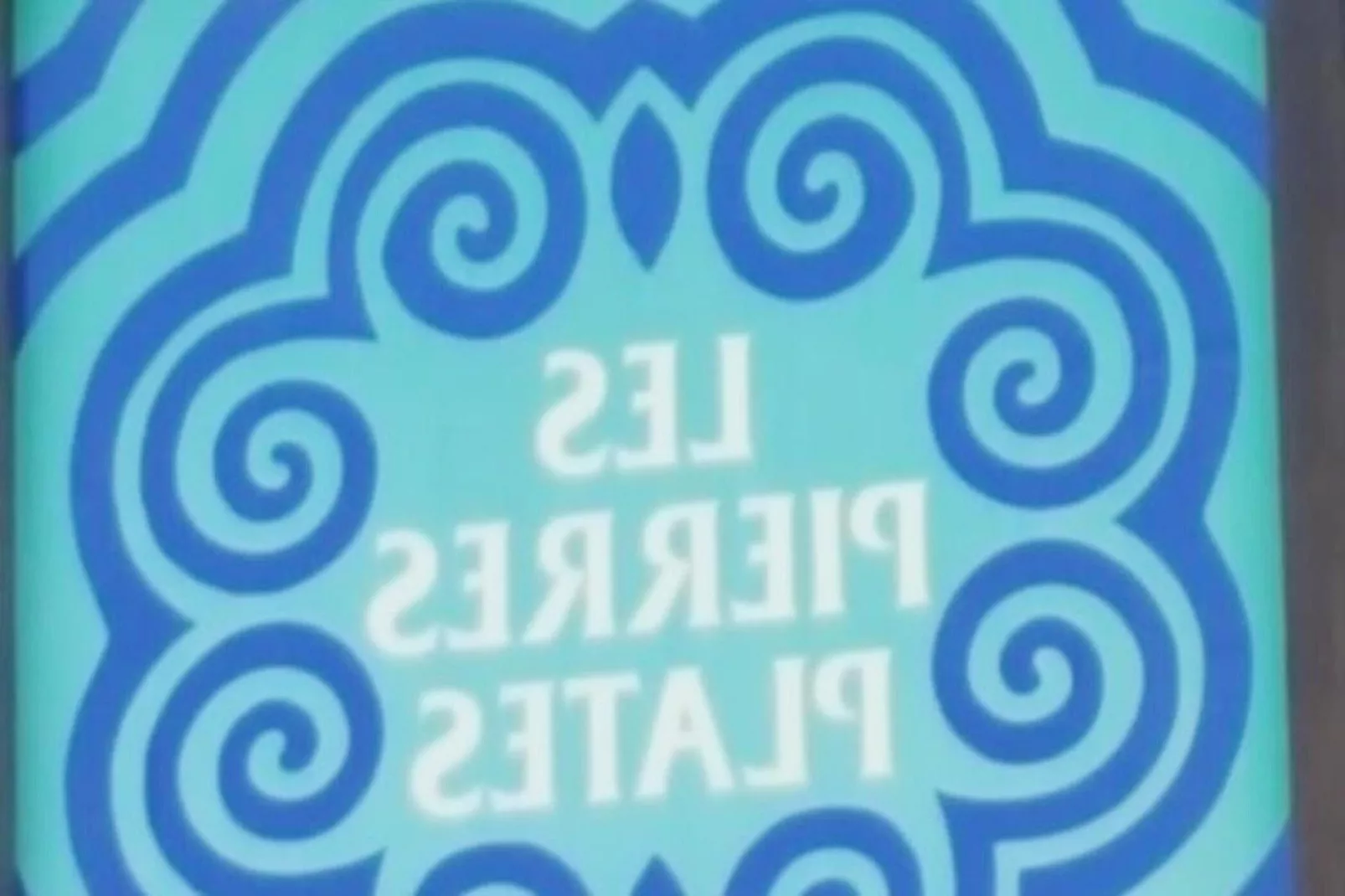 Résidence Pierres Plates - Salle de sport