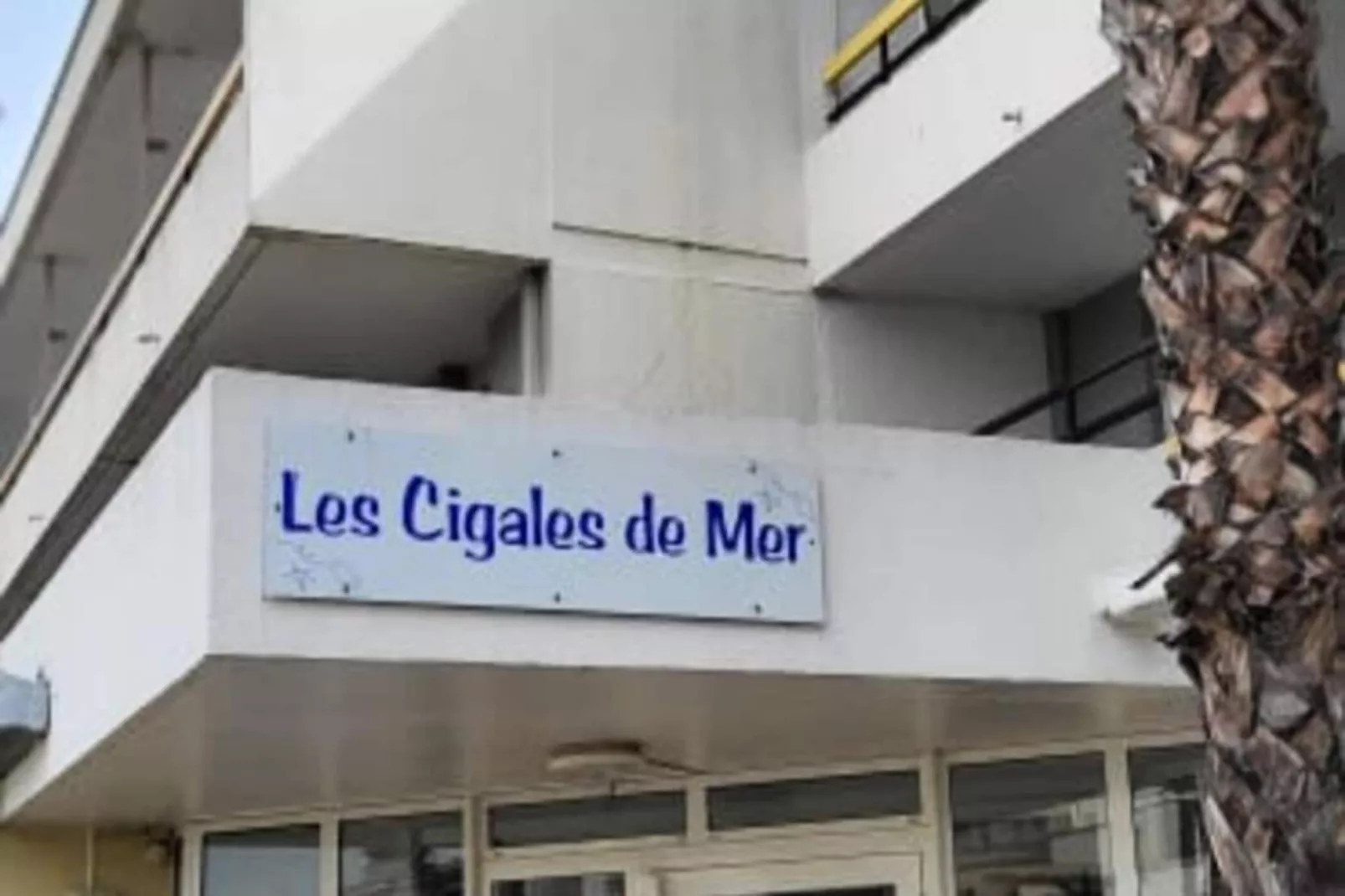 Résidence La Cigale De Mer &agrave; 100 M De La Plage Et Du Centre Ville Du Grau Du Roi-Außenbereich Sommer