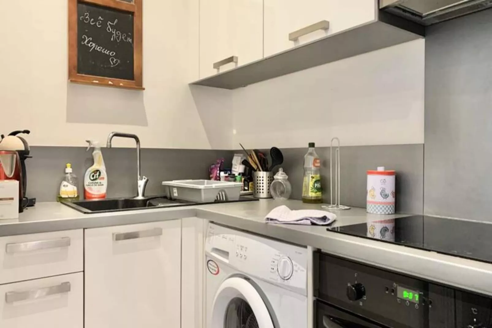 | Le Pradel🌴 | Quartier Championnet | Hypercentre-Außenbereich Sommer