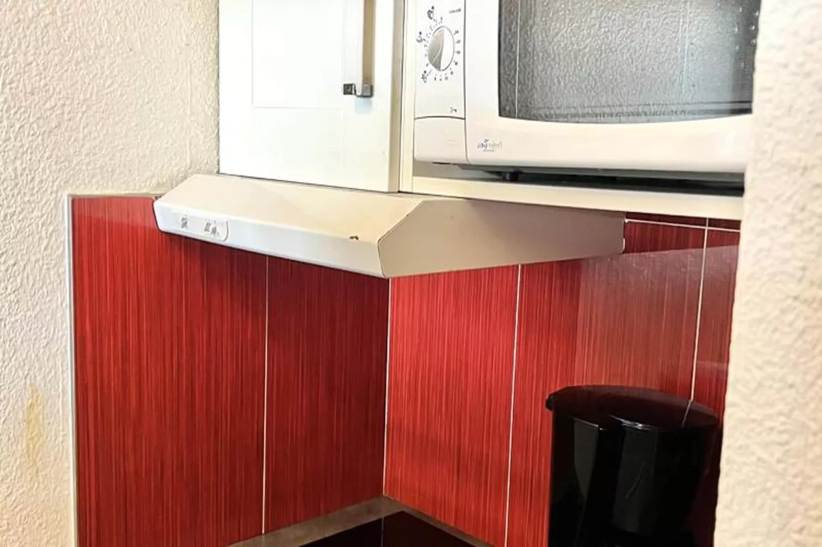 L'Aiguille - maeva Home-Cuisine