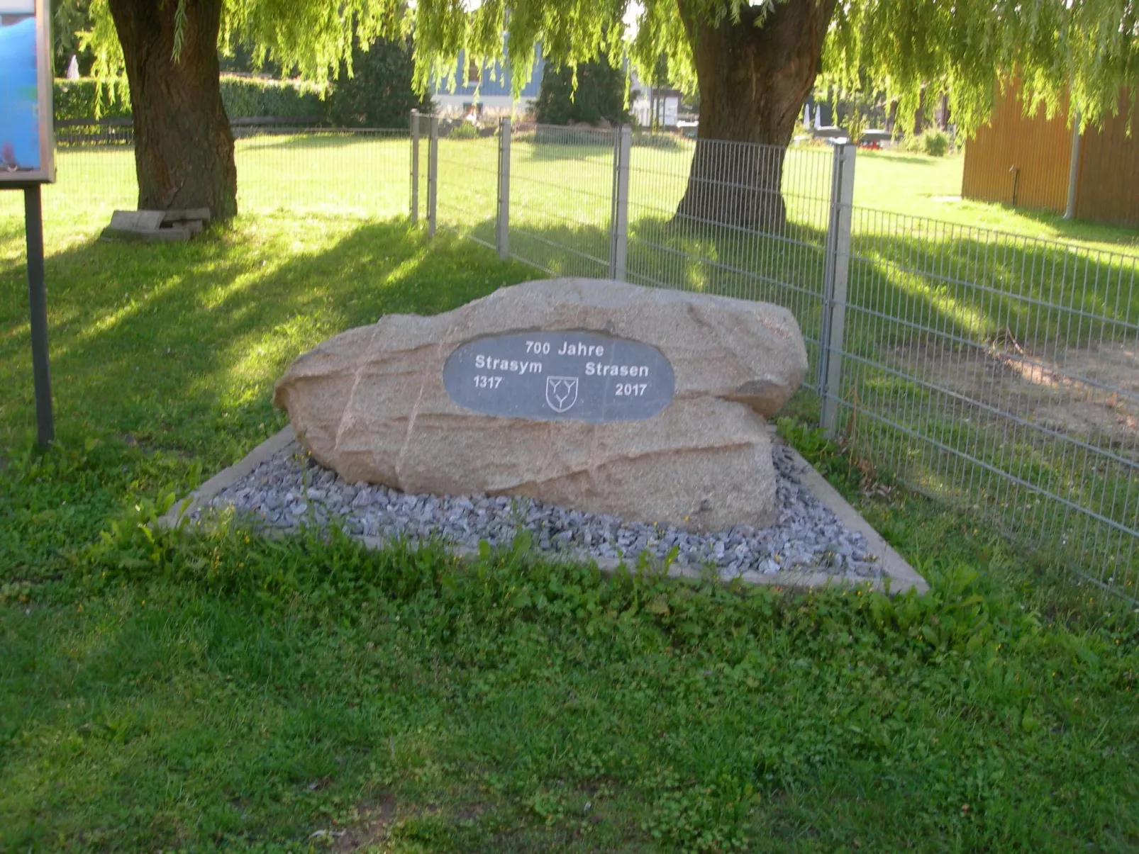 Wasserschleuse in Wesenberg-Strasen