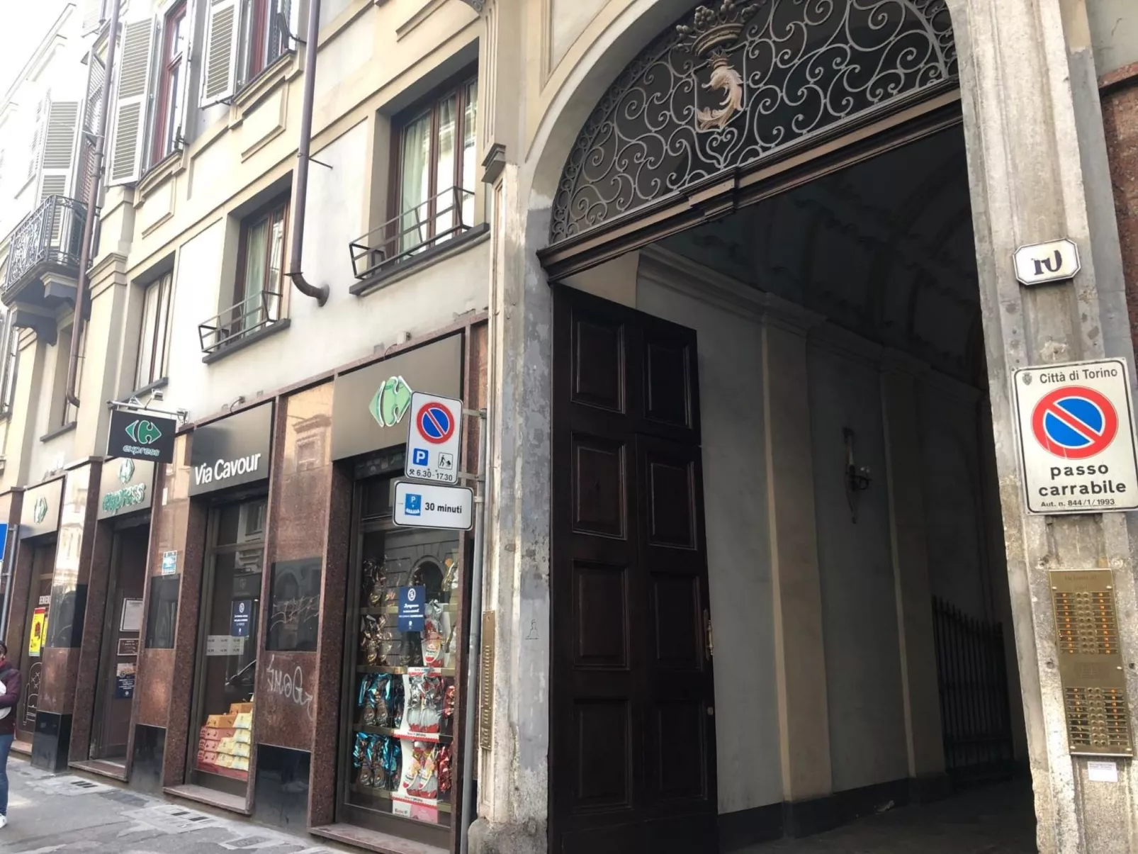 House Vincent by Holiday World-Dehors