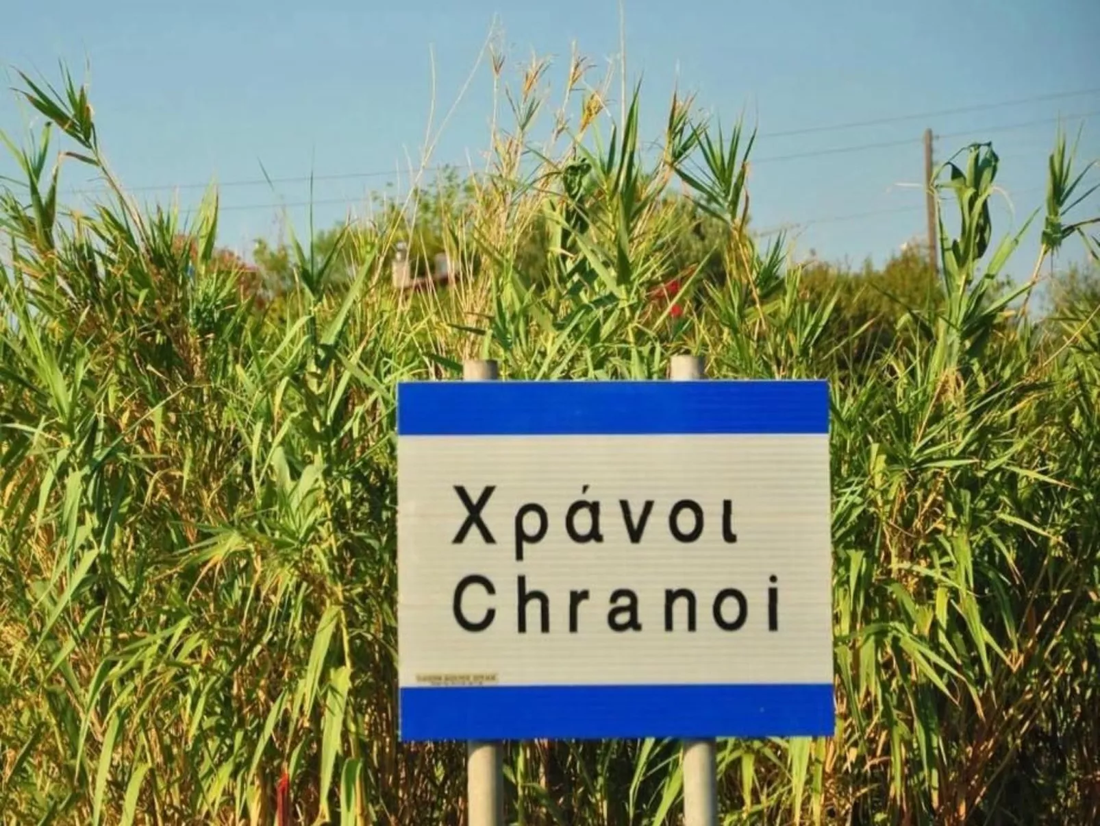 Villa Blue Cocoon mit Meerblick-Dehors