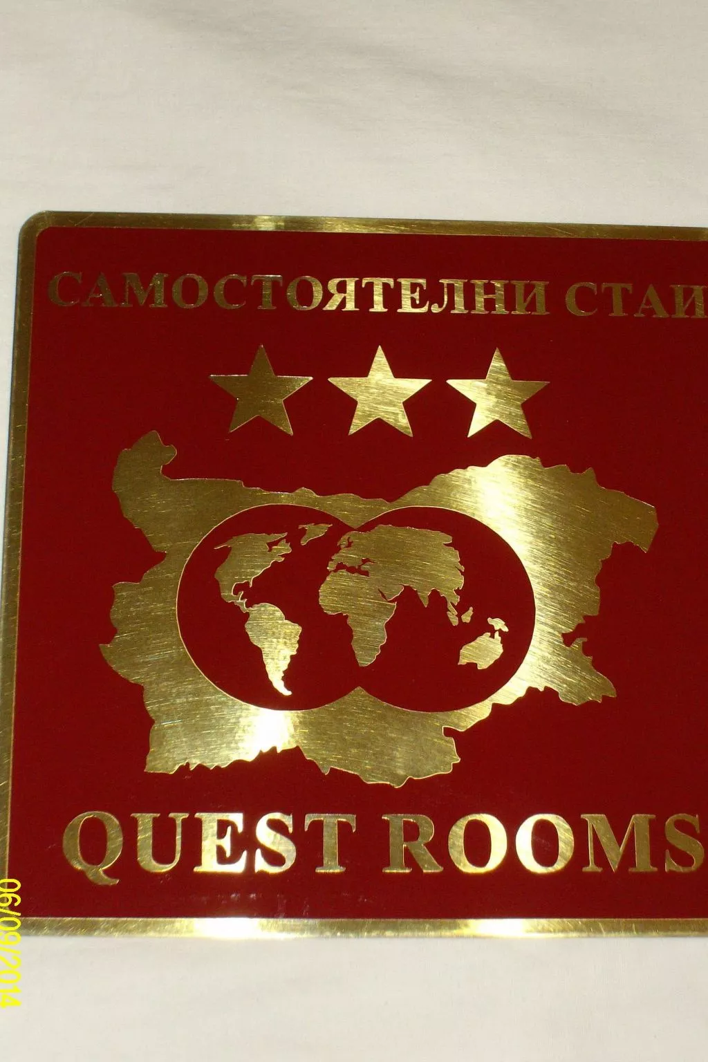 Mit Blick auf das Wasser-Drinnen