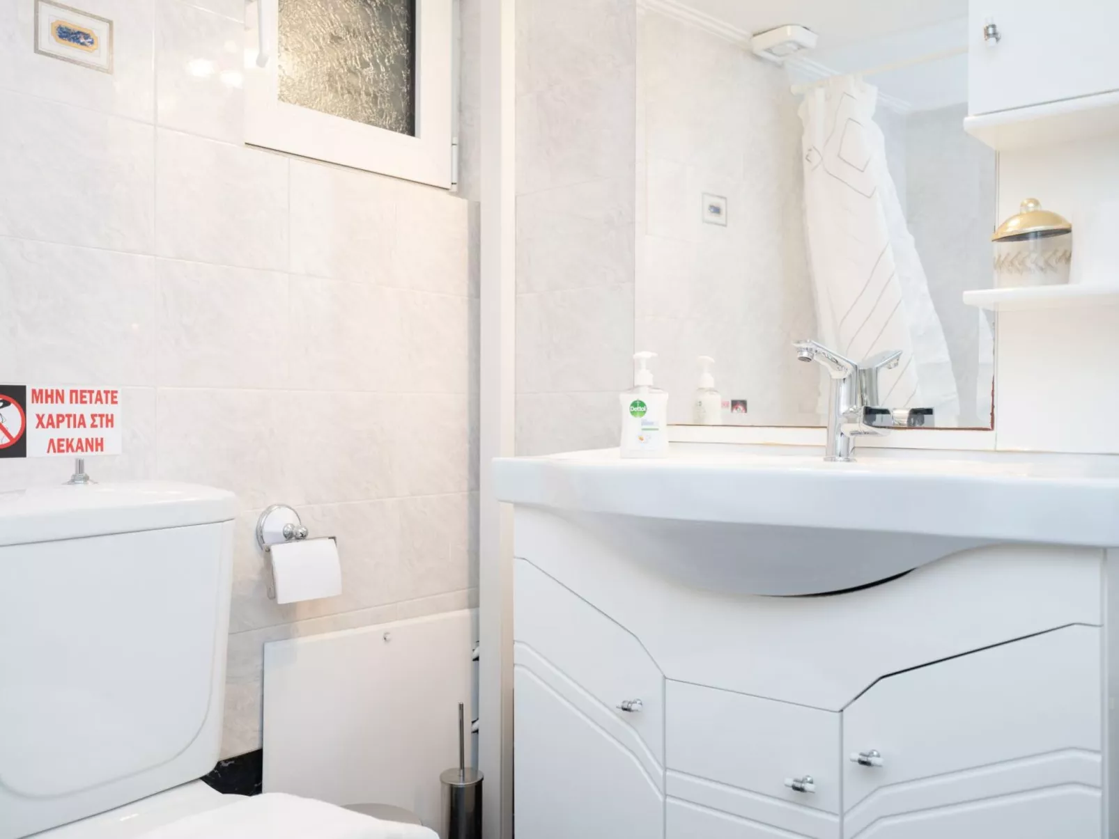 Romanze Traum Meteor 1