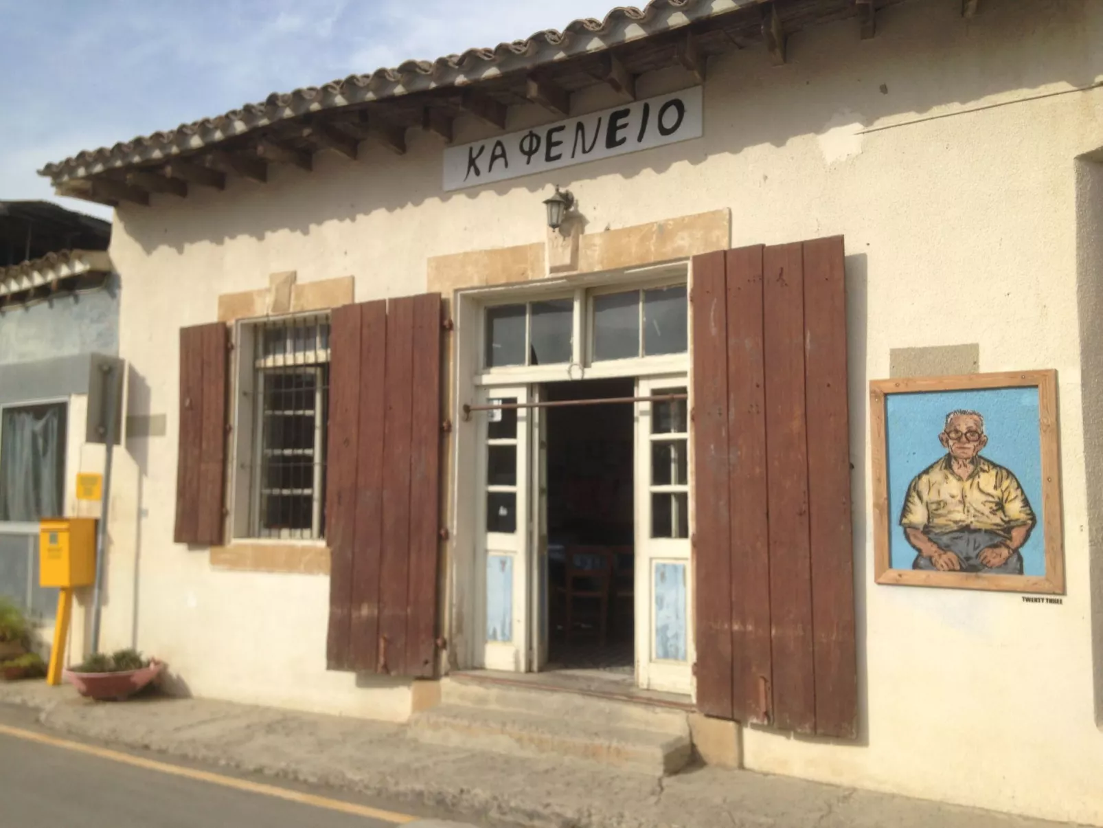 Gästehaus Gonia-Outside