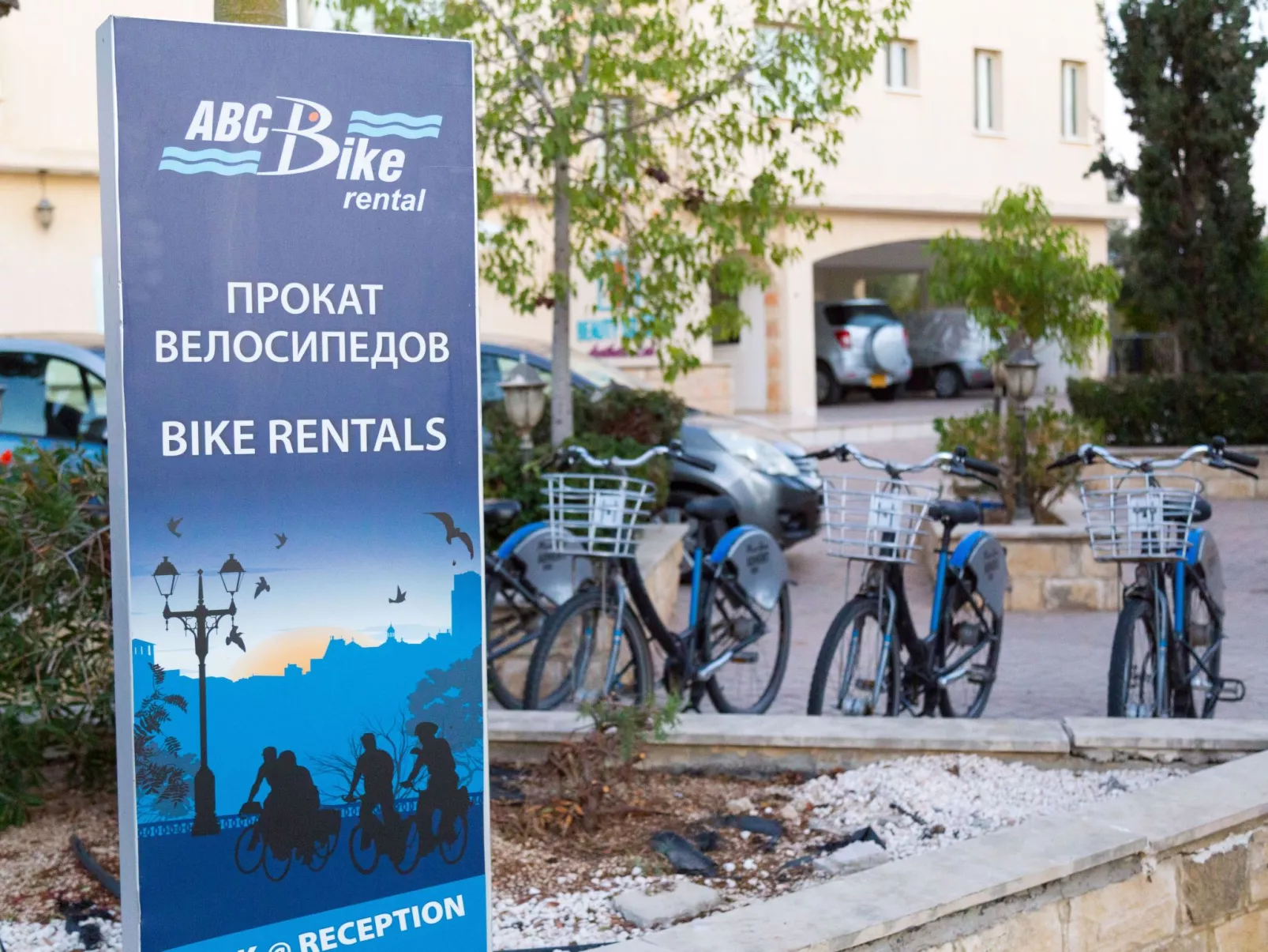 Mit Terrasse-Outside