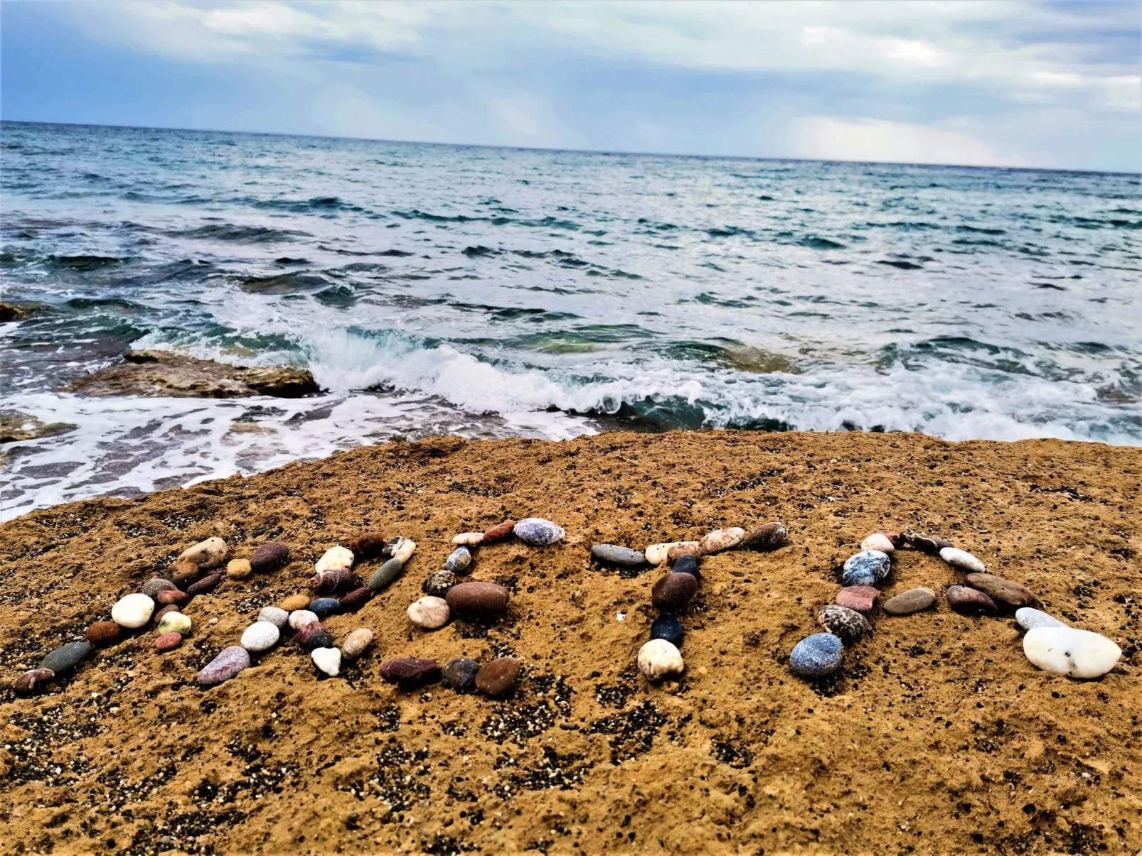 Wohnung mit Meerblick, Kreta, Ierapetra-Drinnen