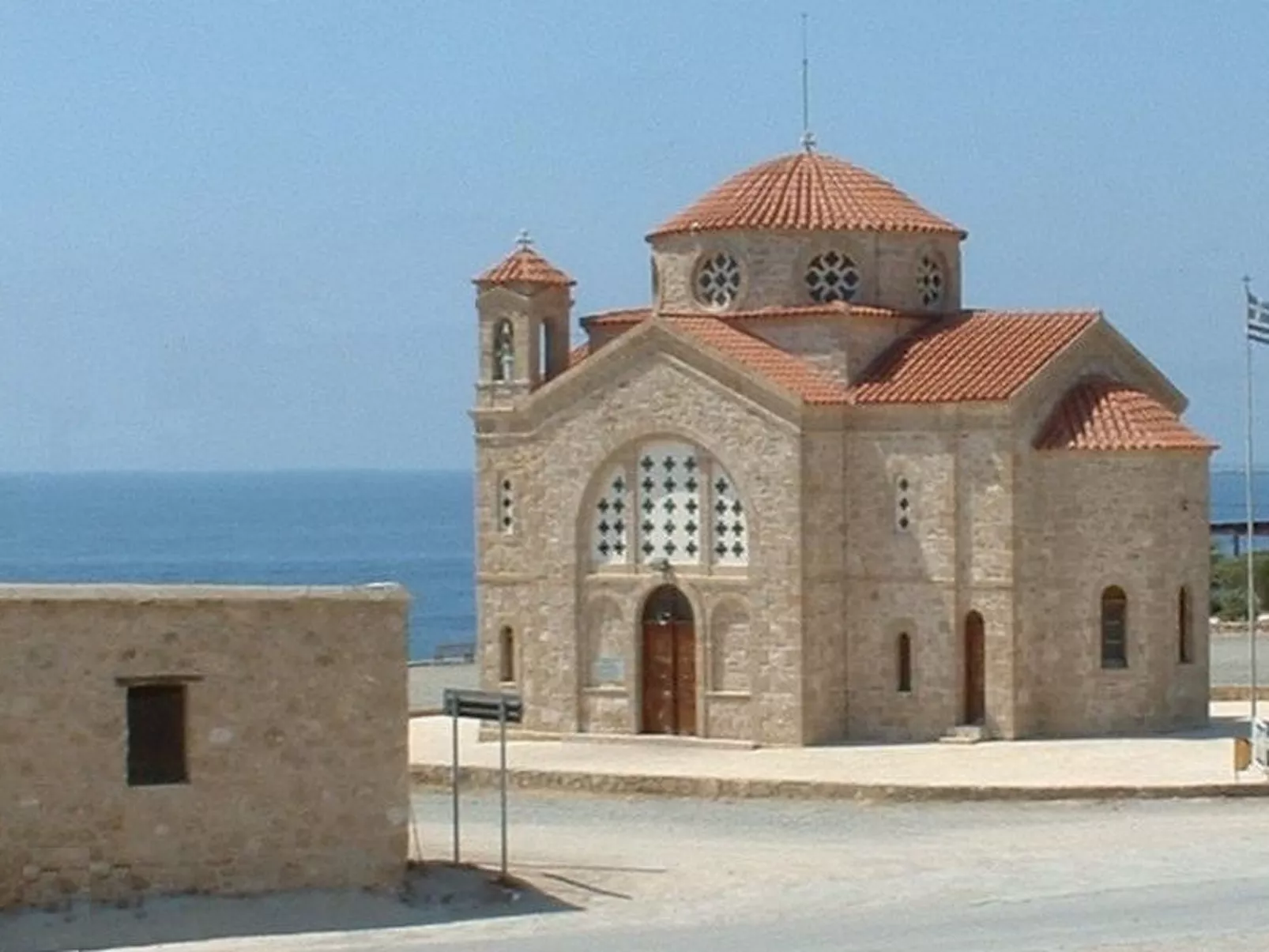 "Iptamena" mit Blick auf das Wasser-Image-tags.info