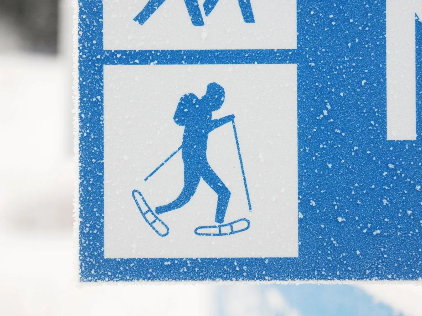 Charmantes Blockhaus, Sauna und Kamin-Outside