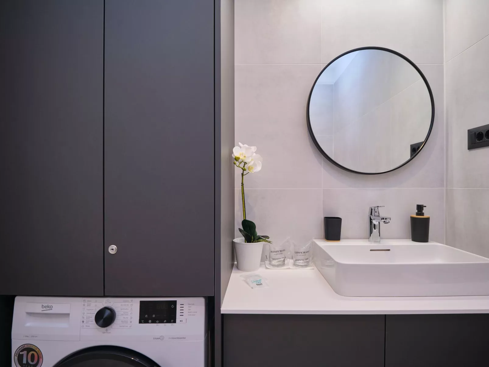 Punkt des Lebens 1-Dedans