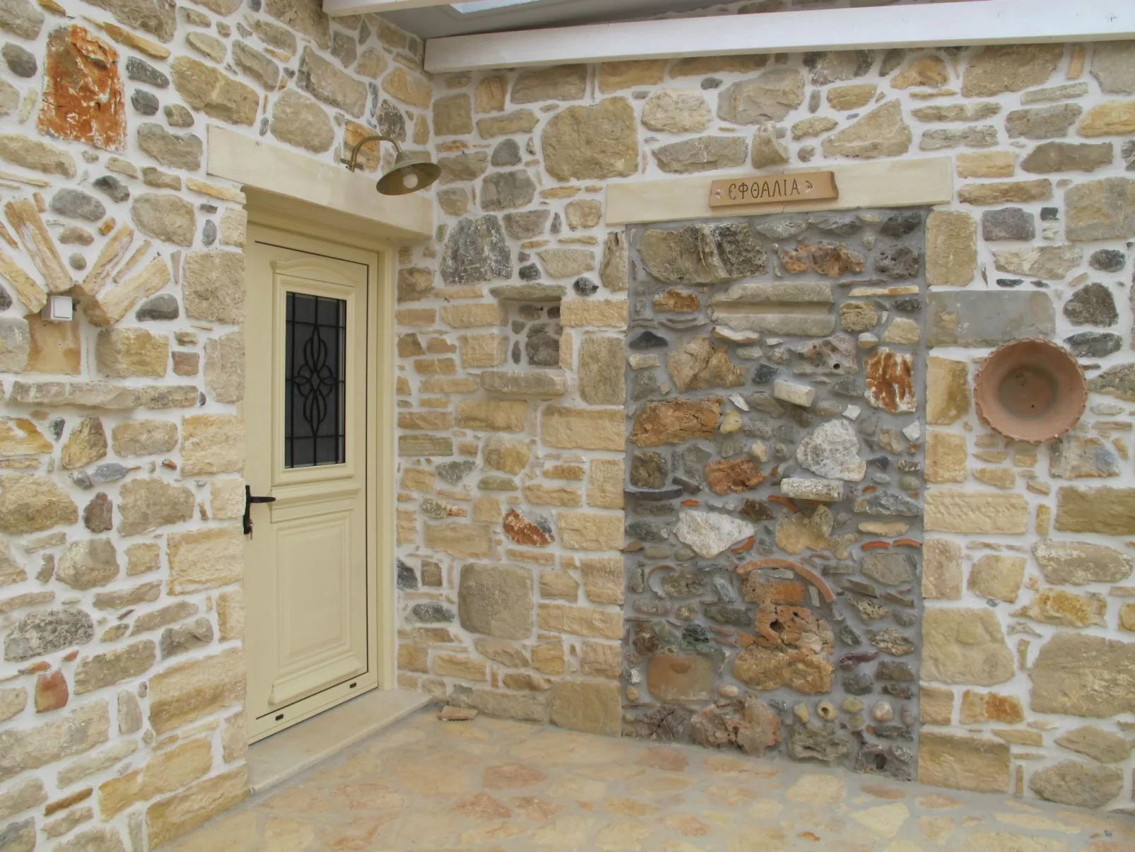 Villa Efthalia-Inside