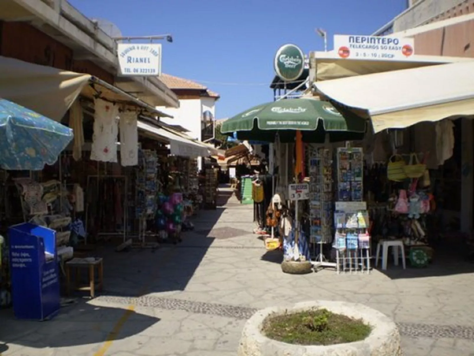 In Polis Chrysochous mit Offenem Kamin-Outside