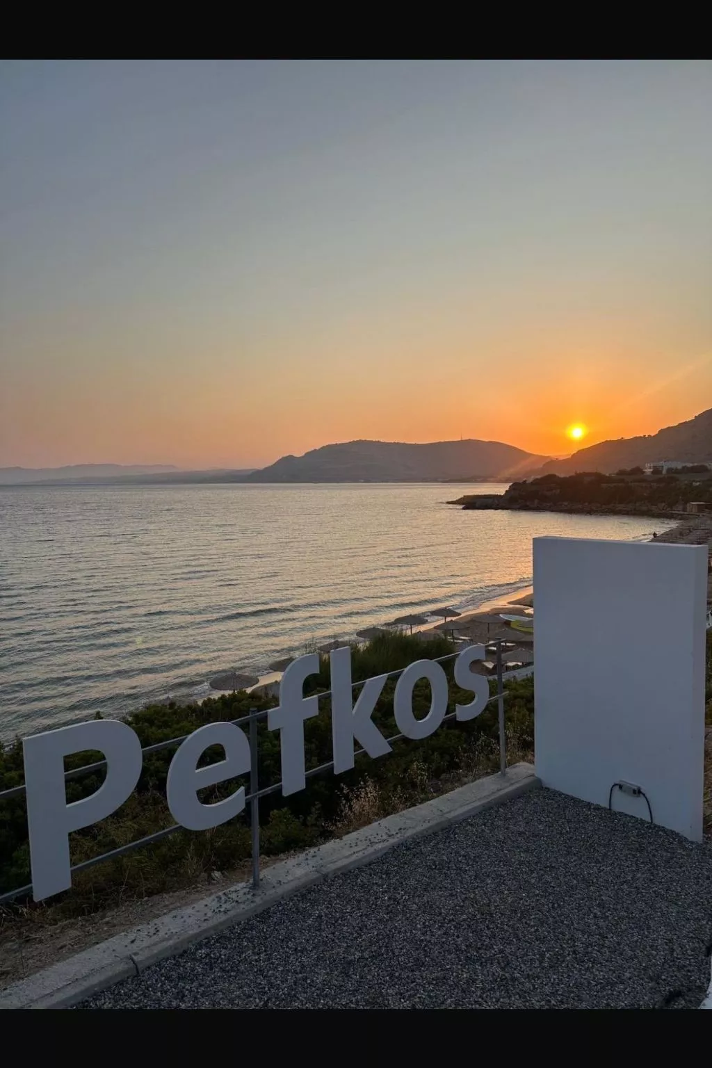 Villa Poseidon Blau-Dehors