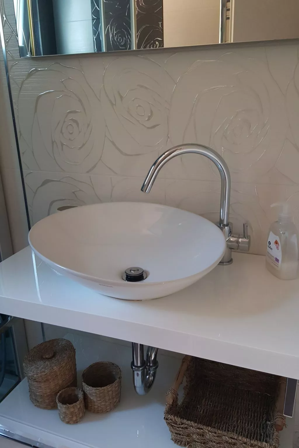 In Banjole mit Großem Garten-Dedans