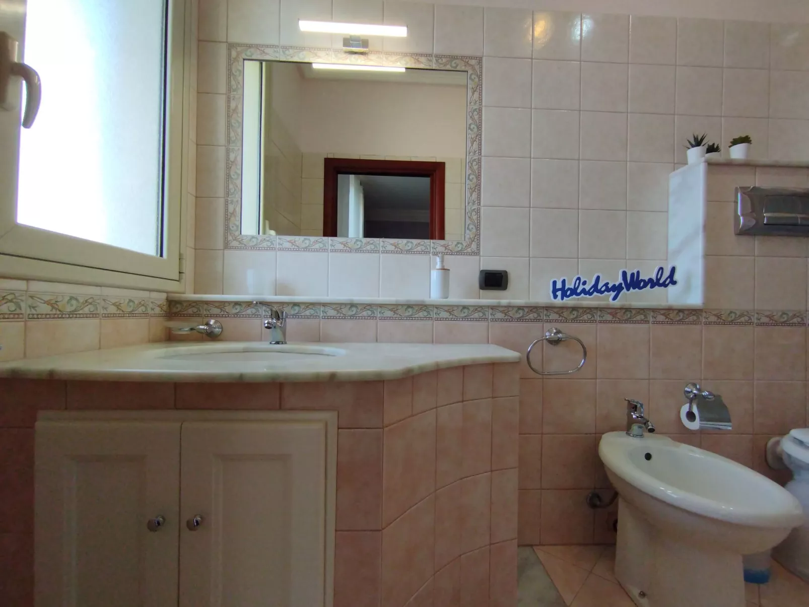 Lory Home von Holiday World-Dedans