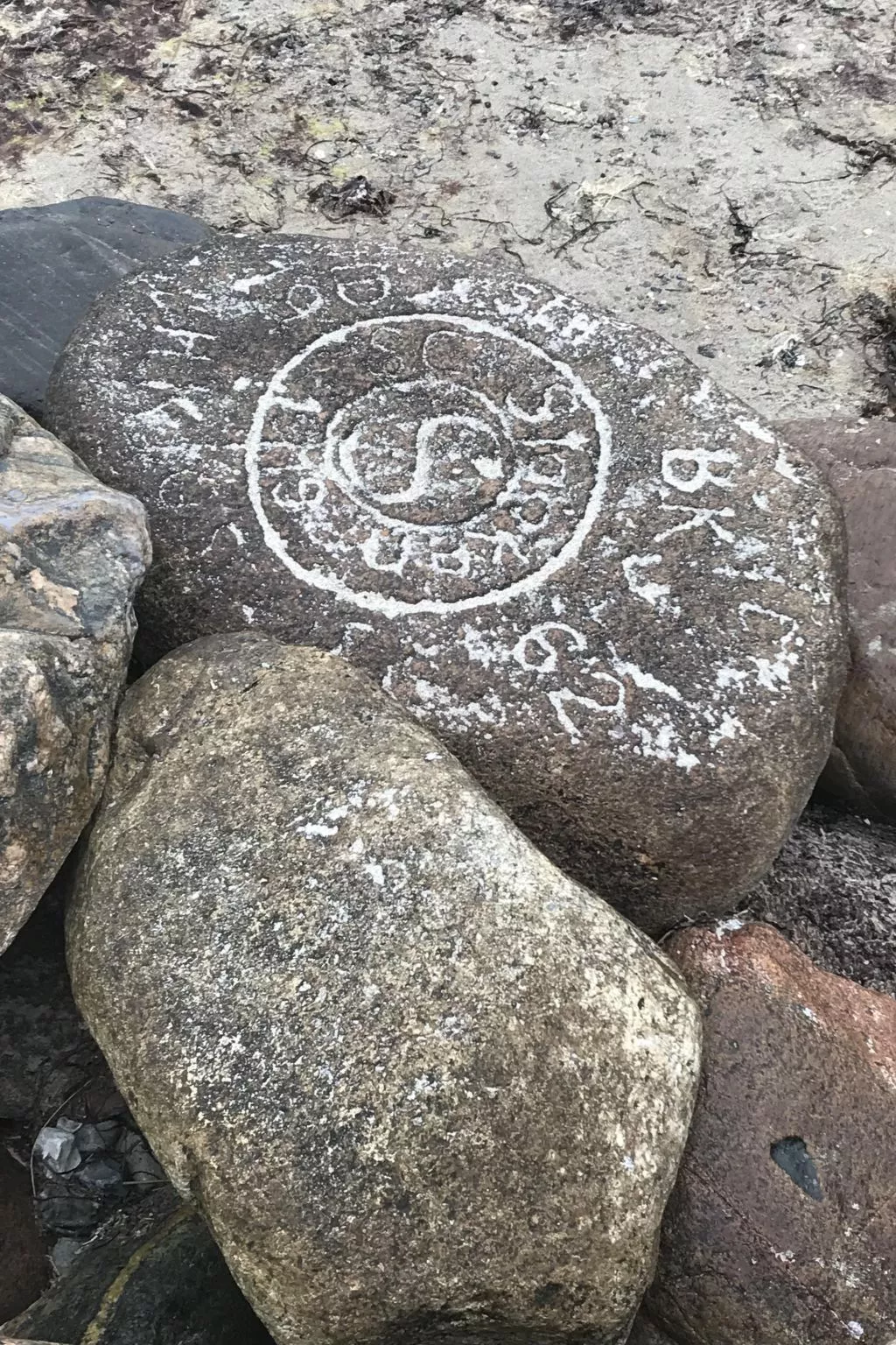 La mer im Marina Strandresort Heiligenhafen-Inside