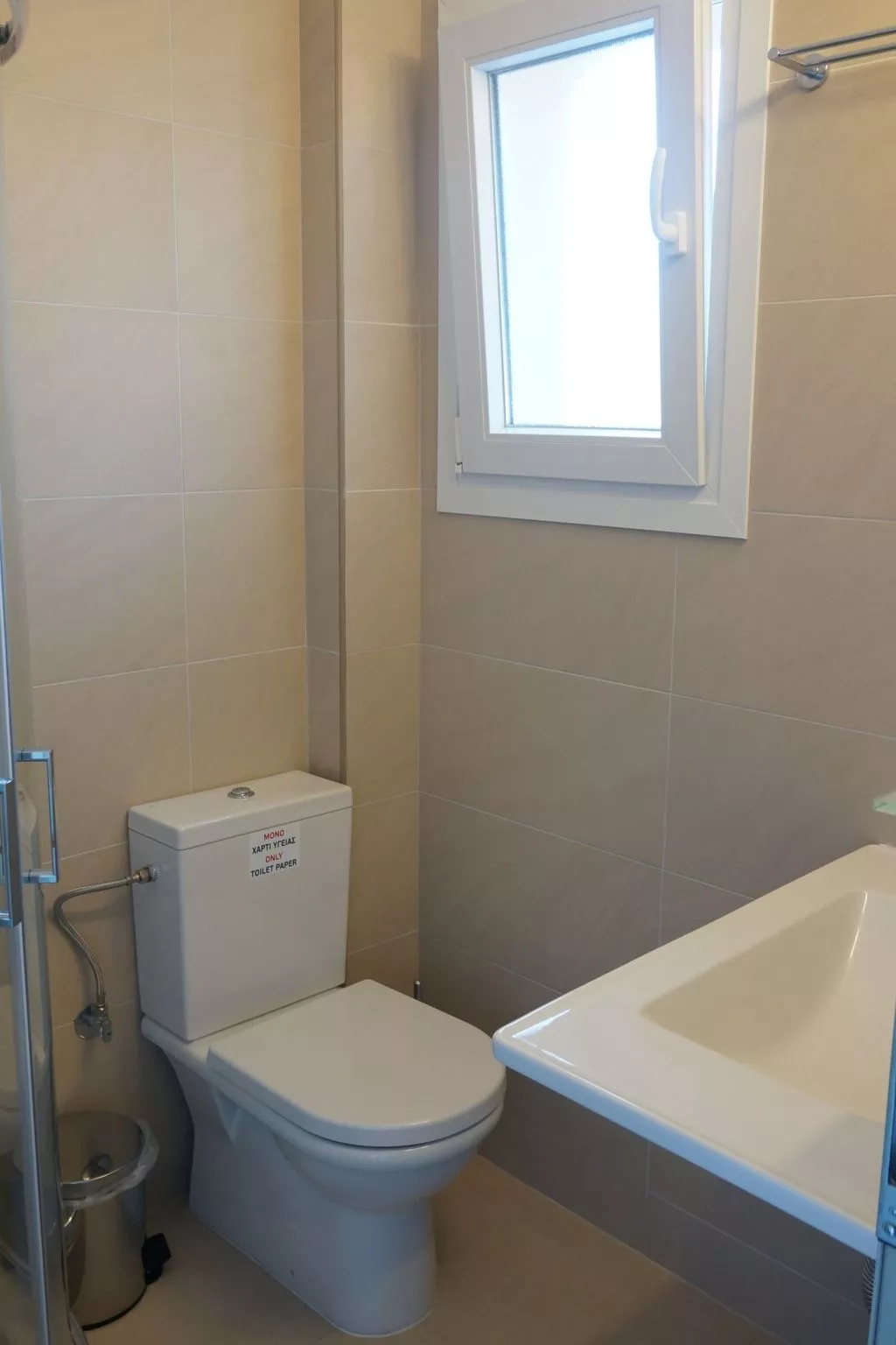 Finikas Garden Nikit-Drinnen