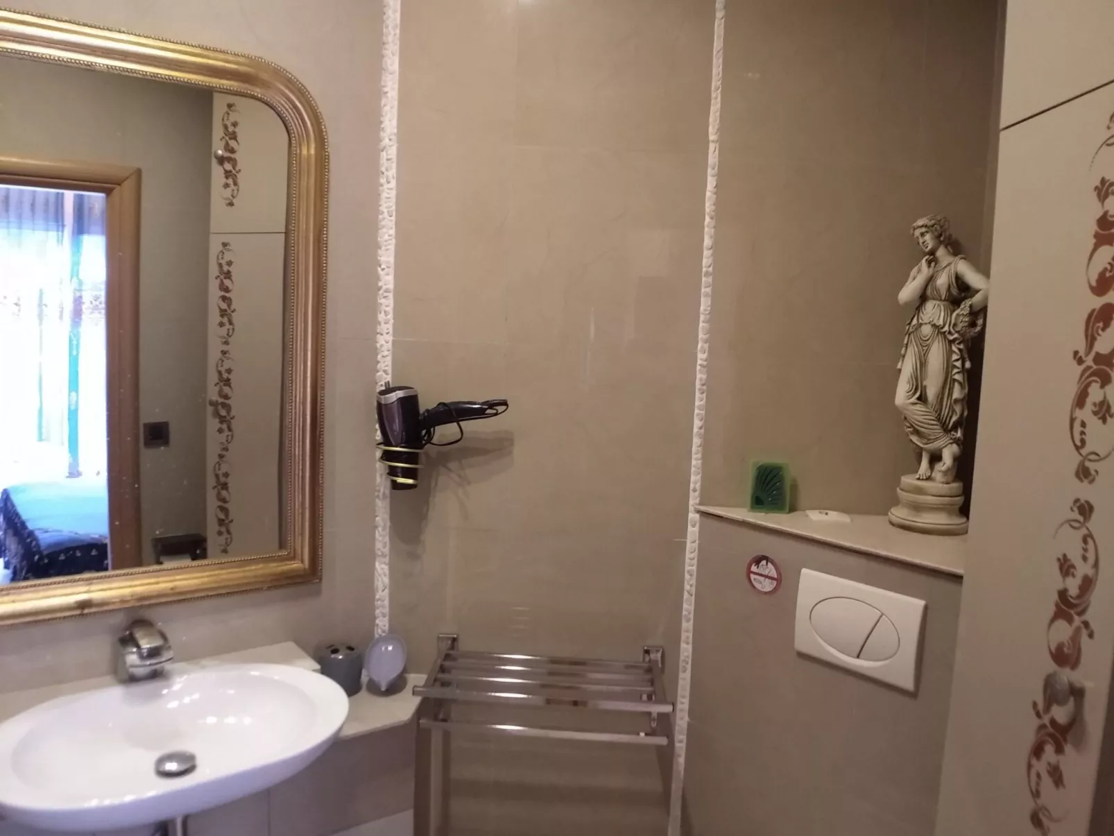 Manoir de Gaudissard-Drinnen