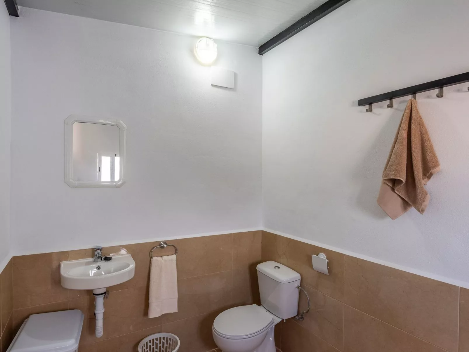 Casa Rural Rafael - Lantejuela-Inside