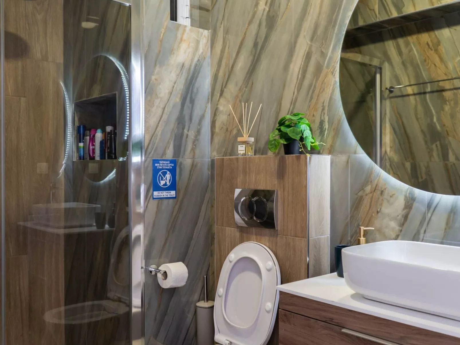 Mythos Meteora-Inside