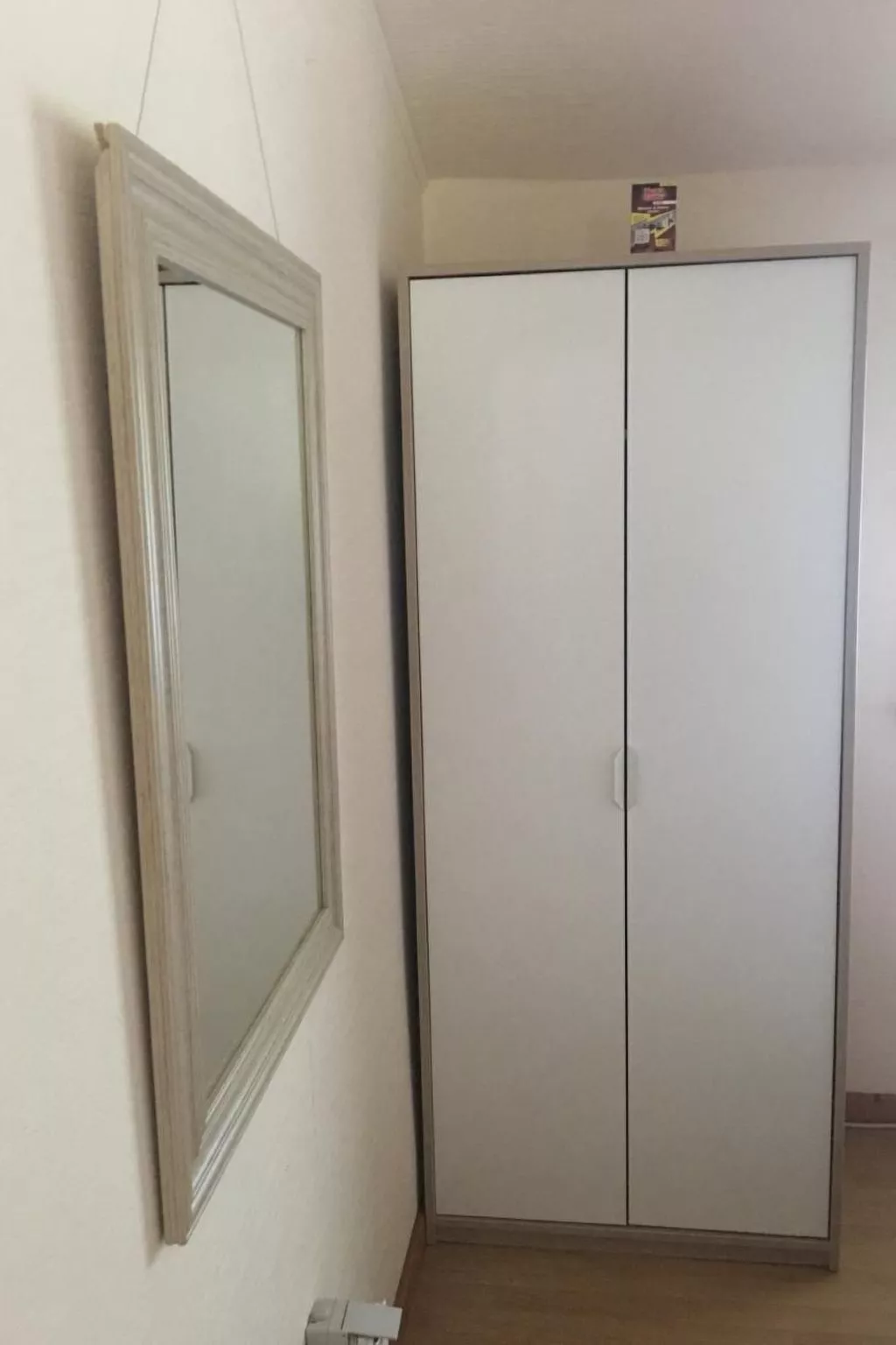 In Oberlahr mit Großem Garten-Dedans