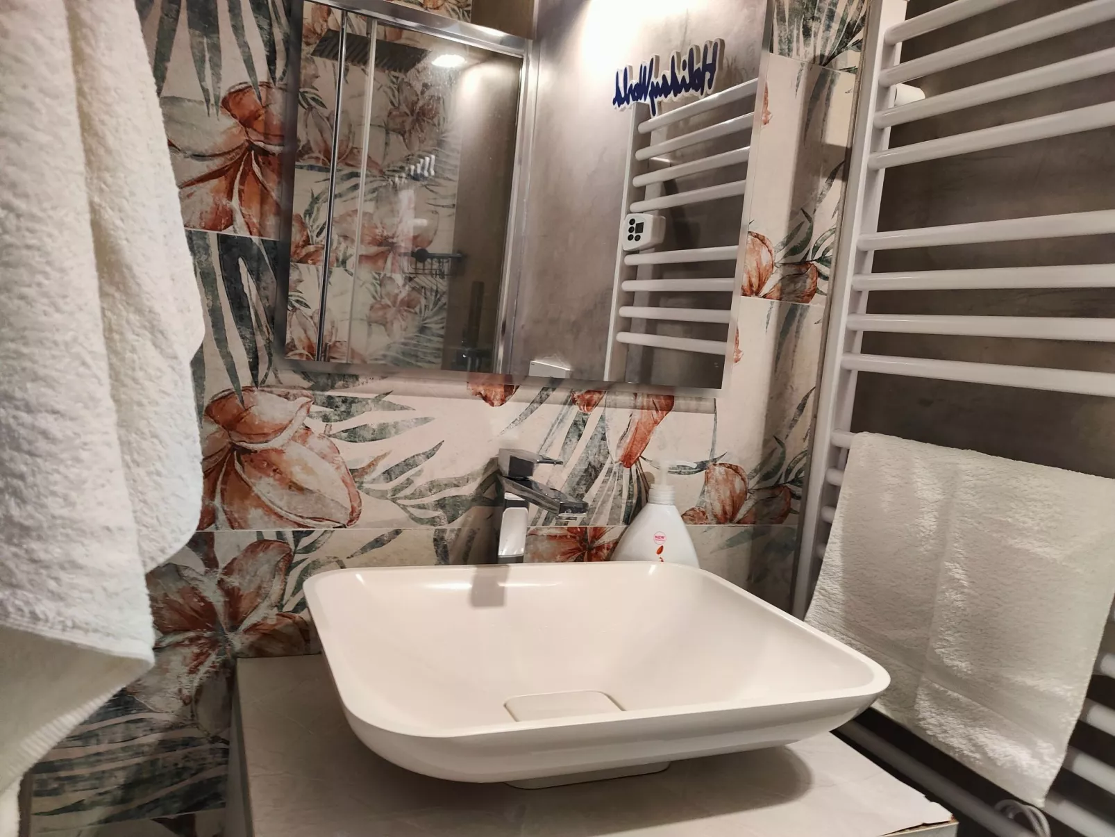 Vaze's Heart by Holiday World-Inside