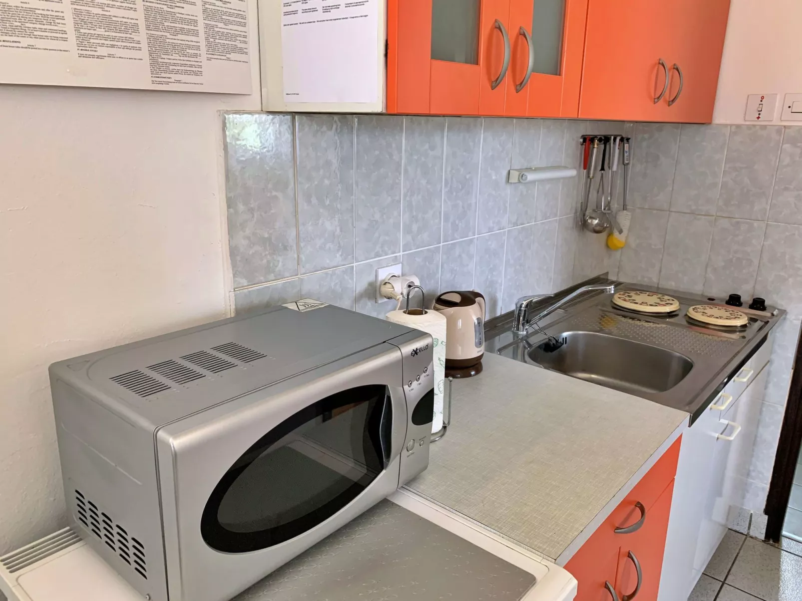 Apartment Horvat - Inside