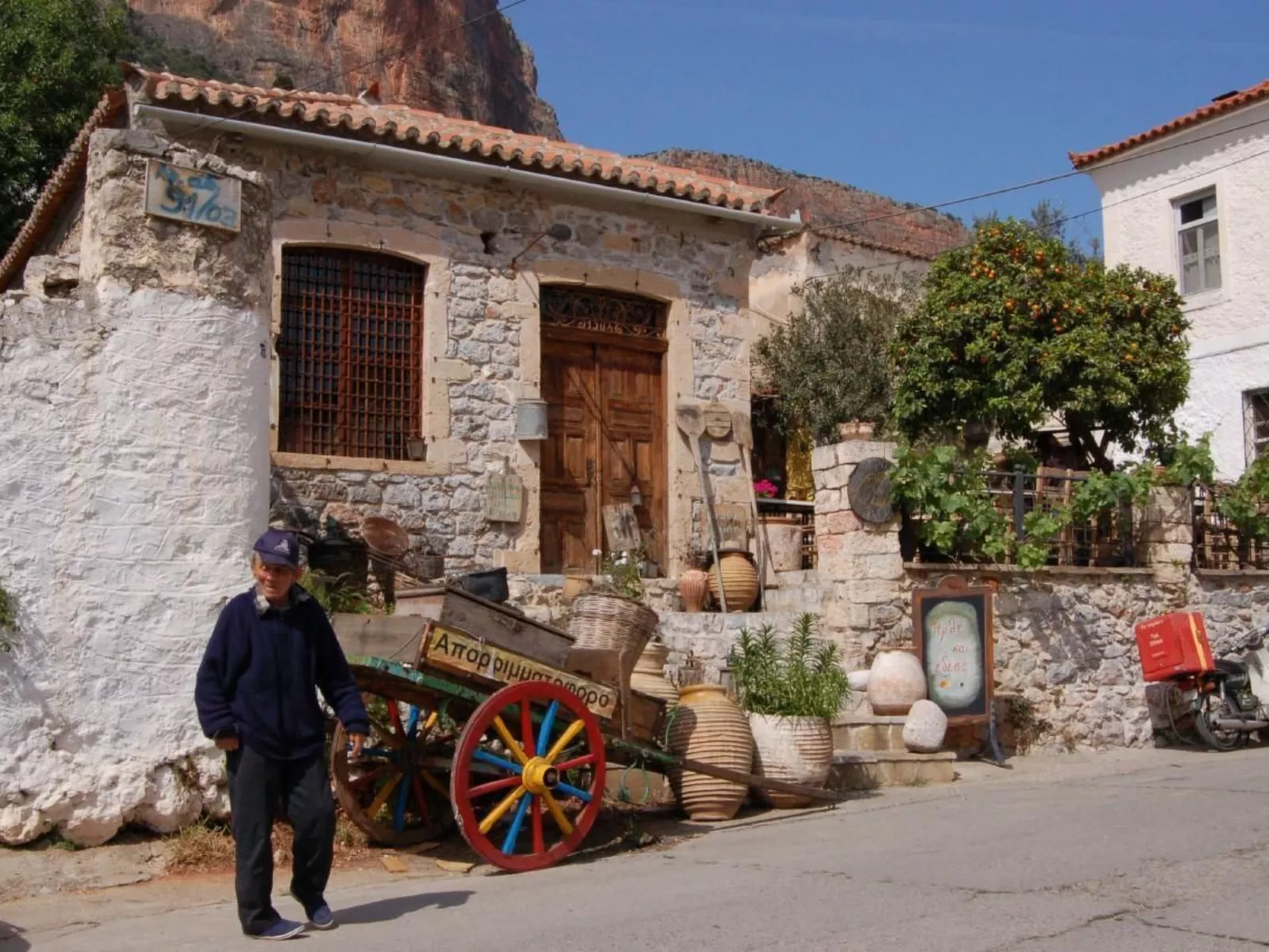 Mit Wasserblick-Outside