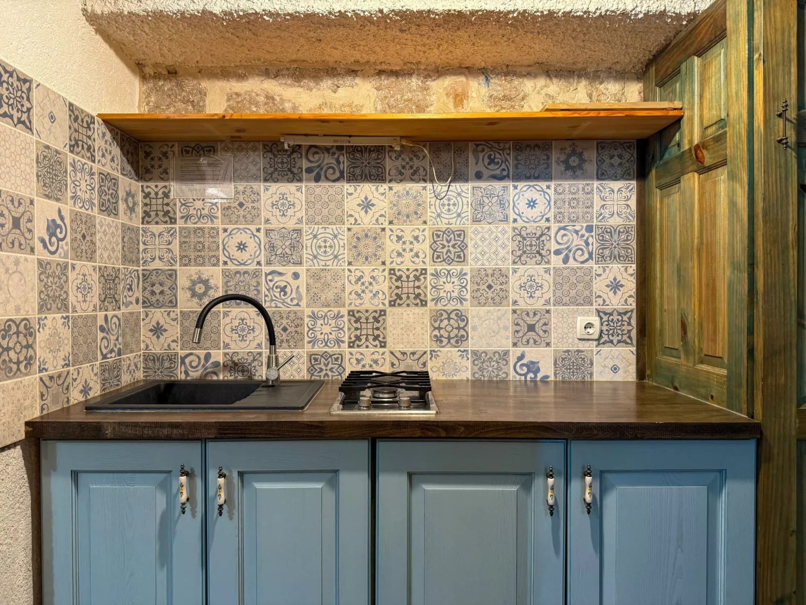 Fischer Fritz 2-Inside