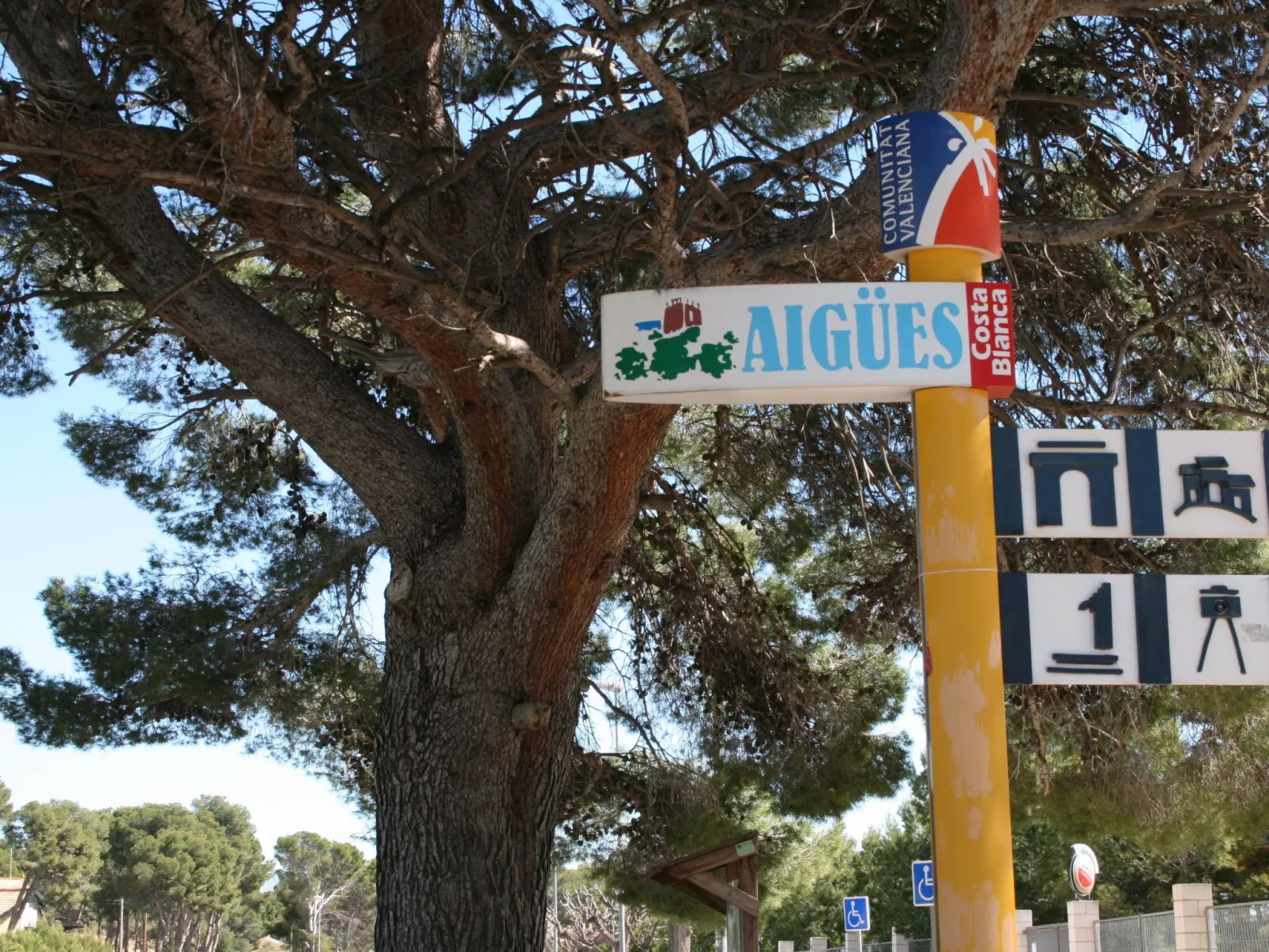Finca Bilou, wo sich der Urlaub wie ein Heimkommen anfühlt-Outside