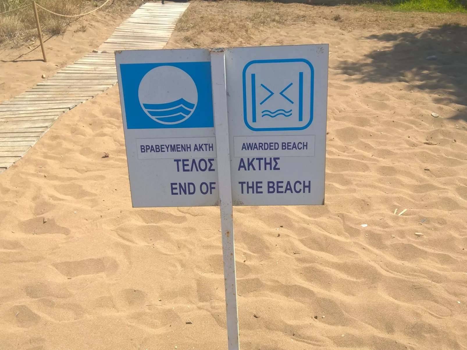 Zinovia Studio mit Balkon-Draußen