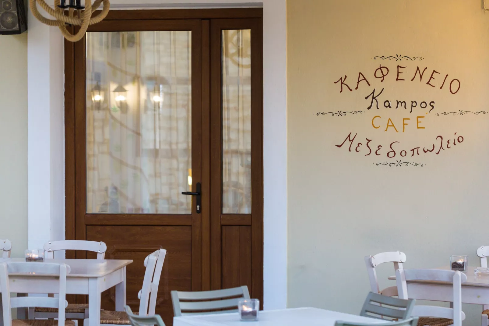 Petro Kampos Villa 1-Facilities