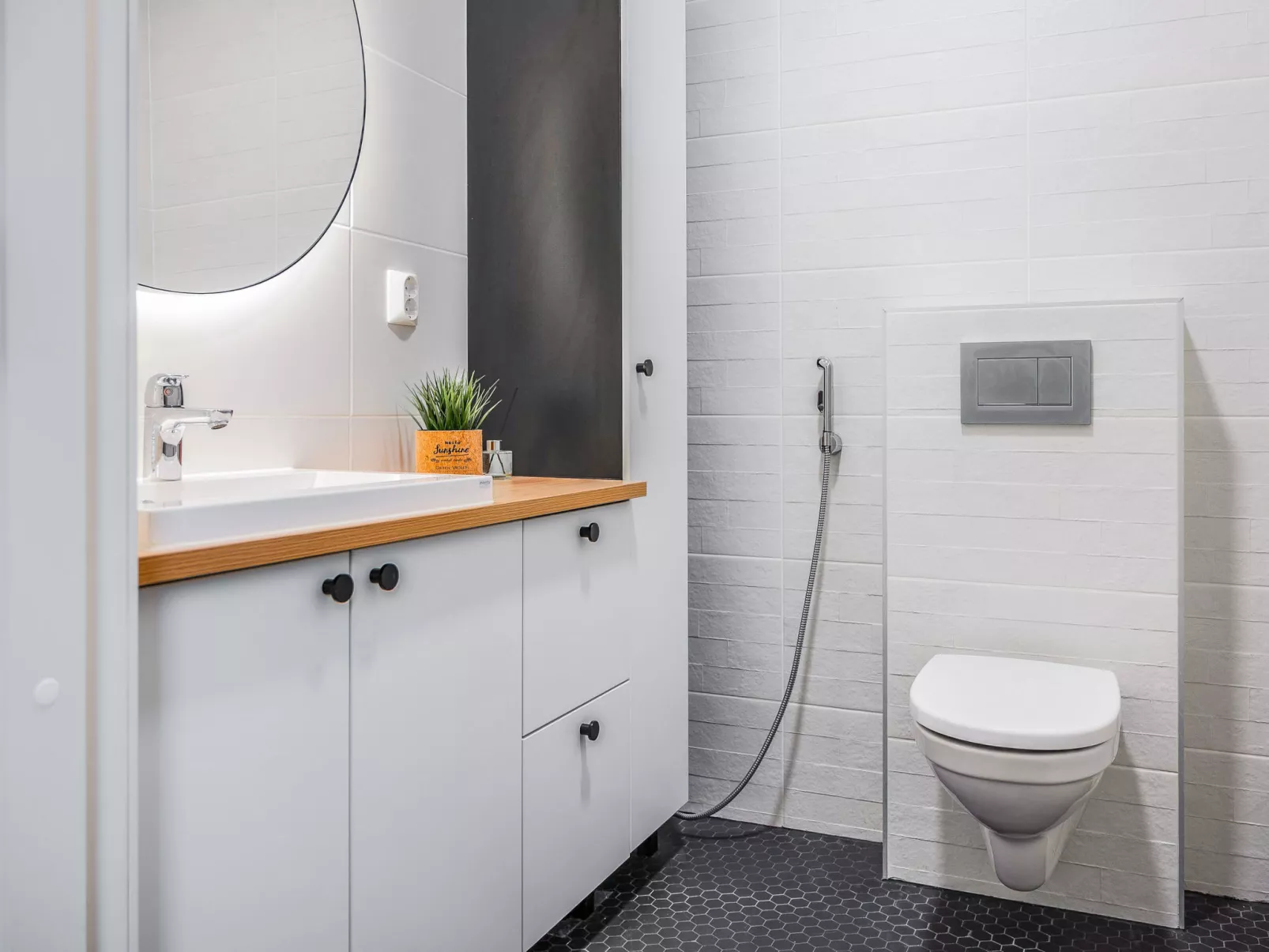 Saukonpesä a-Drinnen