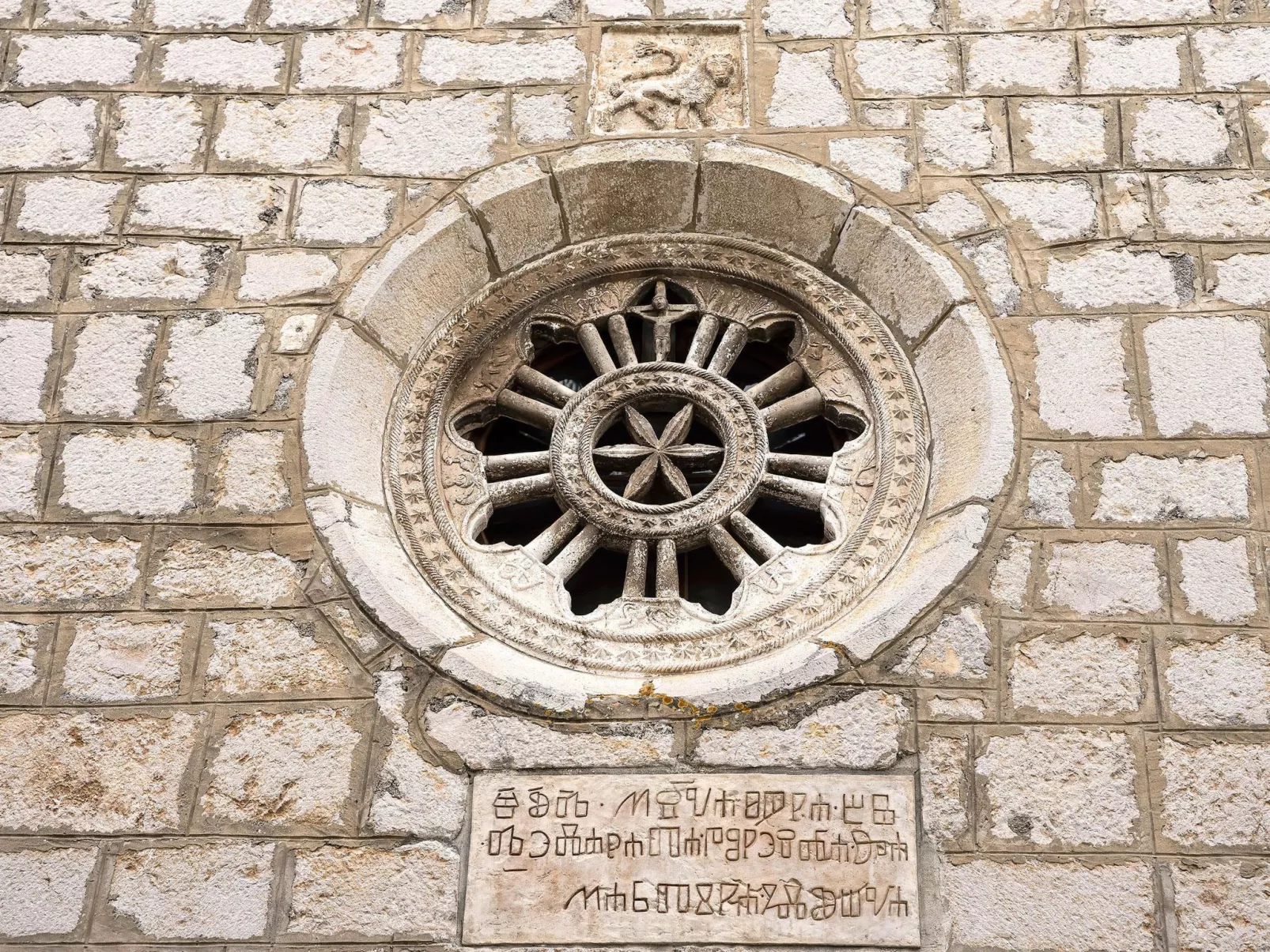 Wohnung Zrinka 2 - Area