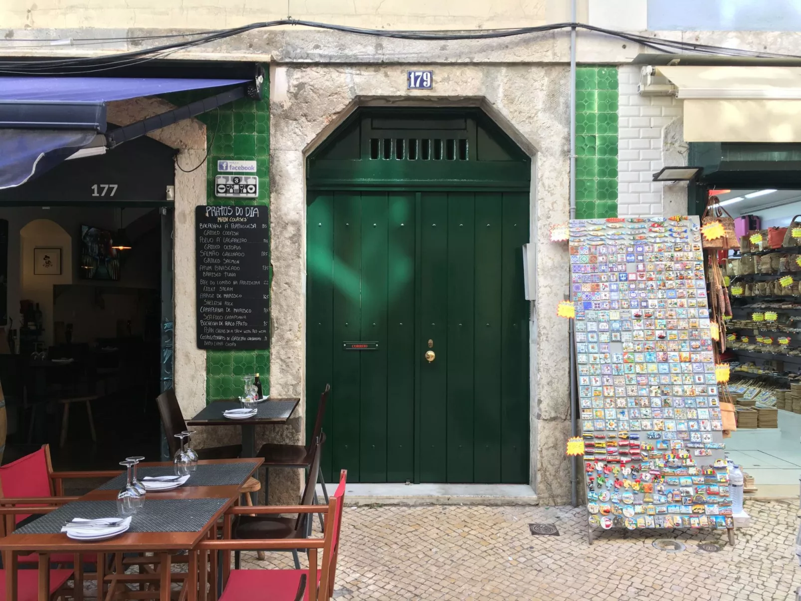 Die Memoiren der traditionellen Künste, Balcony at Downtown - Image-tags.info