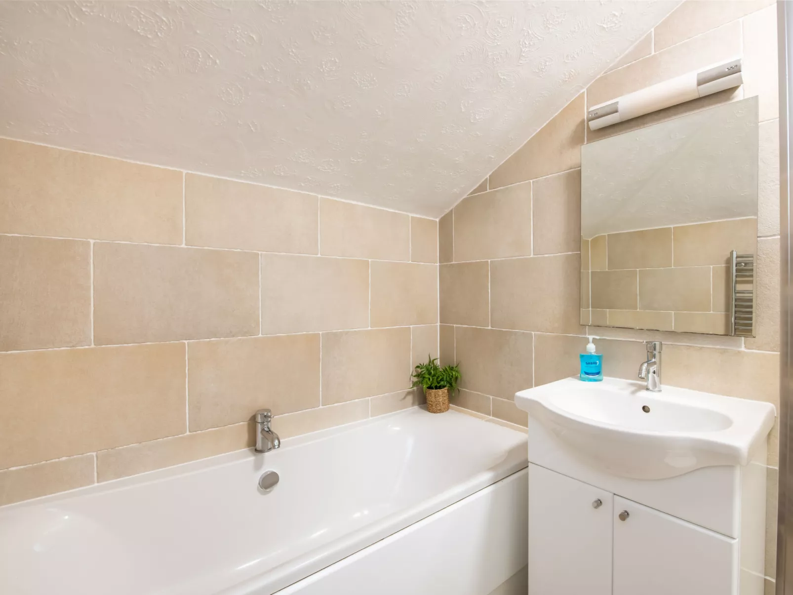 Netherwood - Drinnen