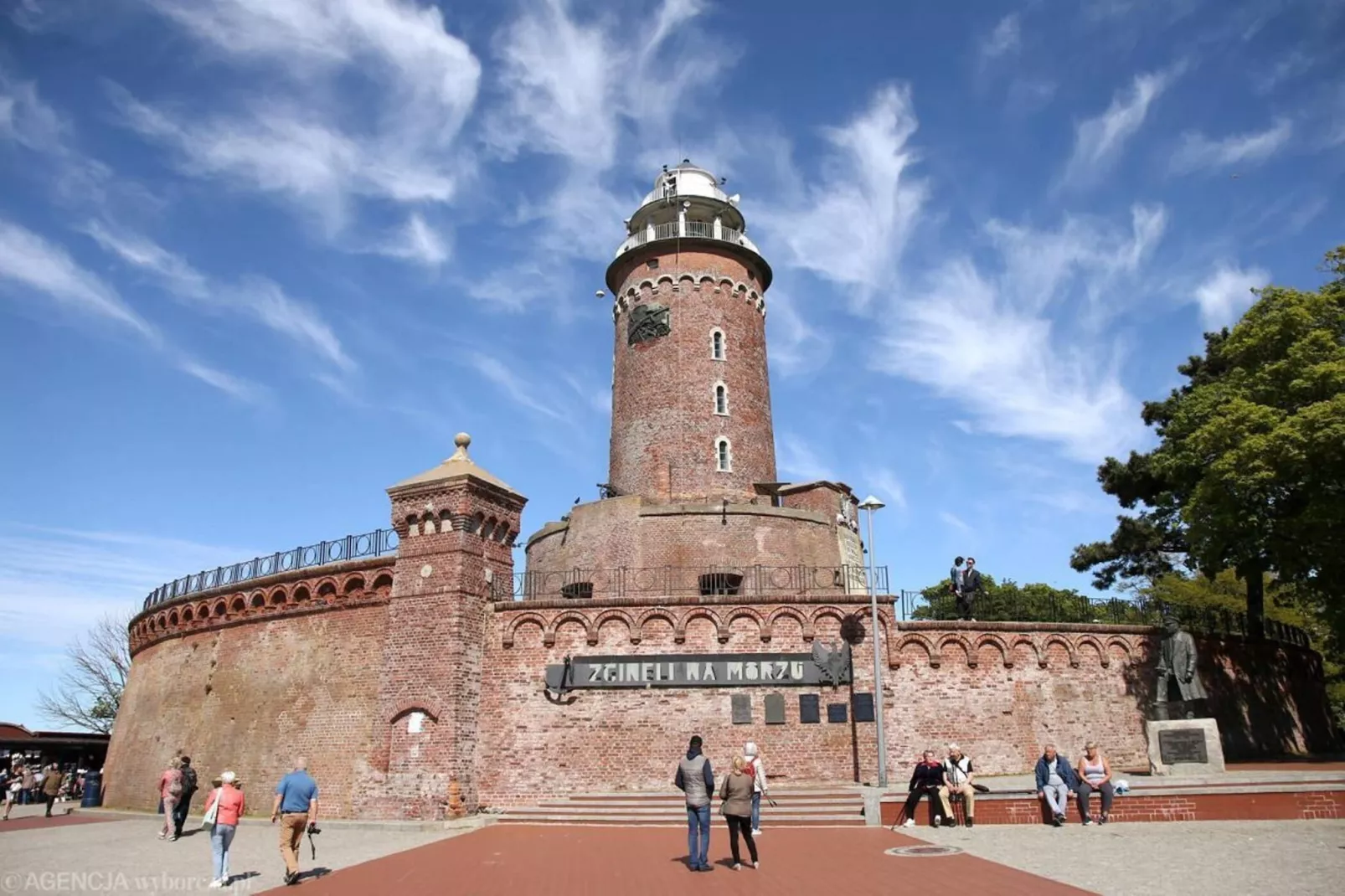 Apartament 4-osobowy Kołobrzeg-Areas within 5km in summer